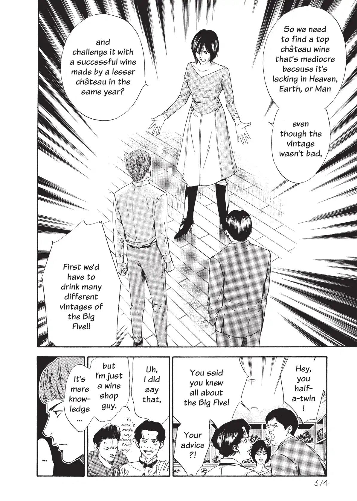 Kami no Shizuku Chapter 57 page 12 - Chapter 57: The Law of Transience
