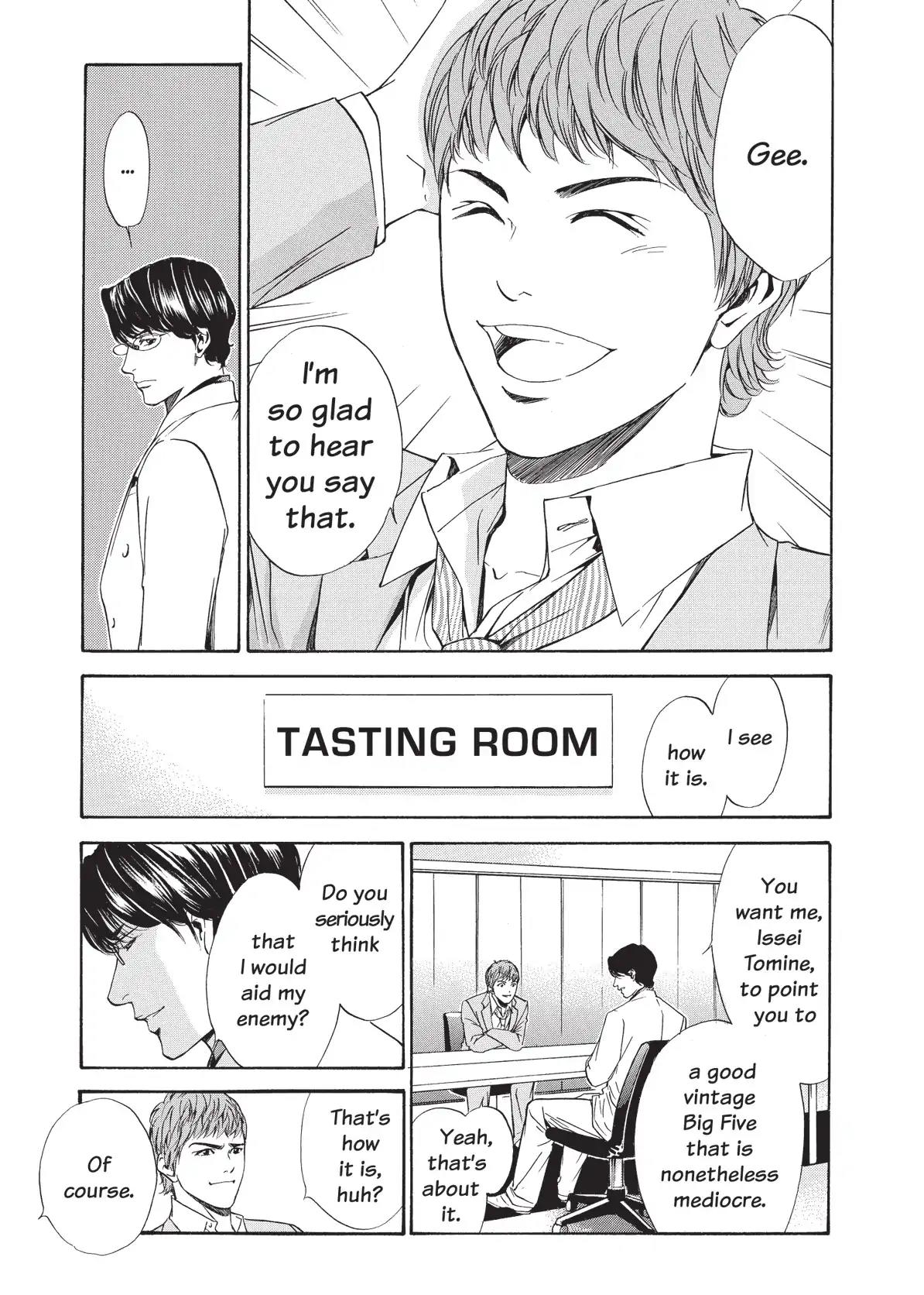 Kami no Shizuku Chapter 57 page 15 - Chapter 57: The Law of Transience