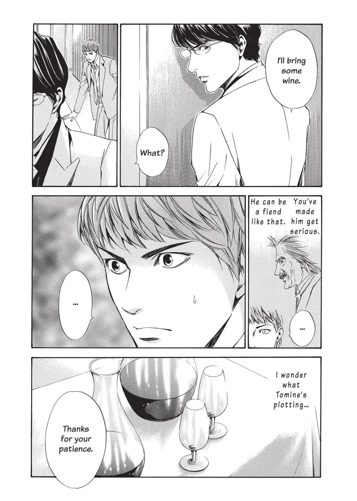 Kami no Shizuku Chapter 57 page 17 - Chapter 57: The Law of Transience