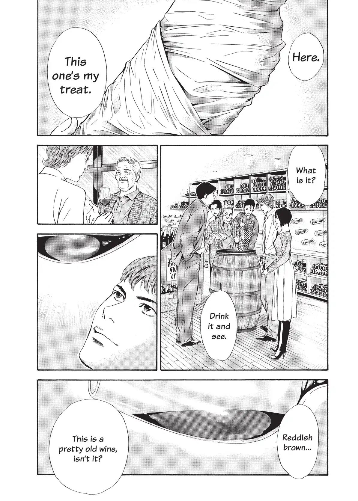 Kami no Shizuku Chapter 57 page 2 - Chapter 57: The Law of Transience