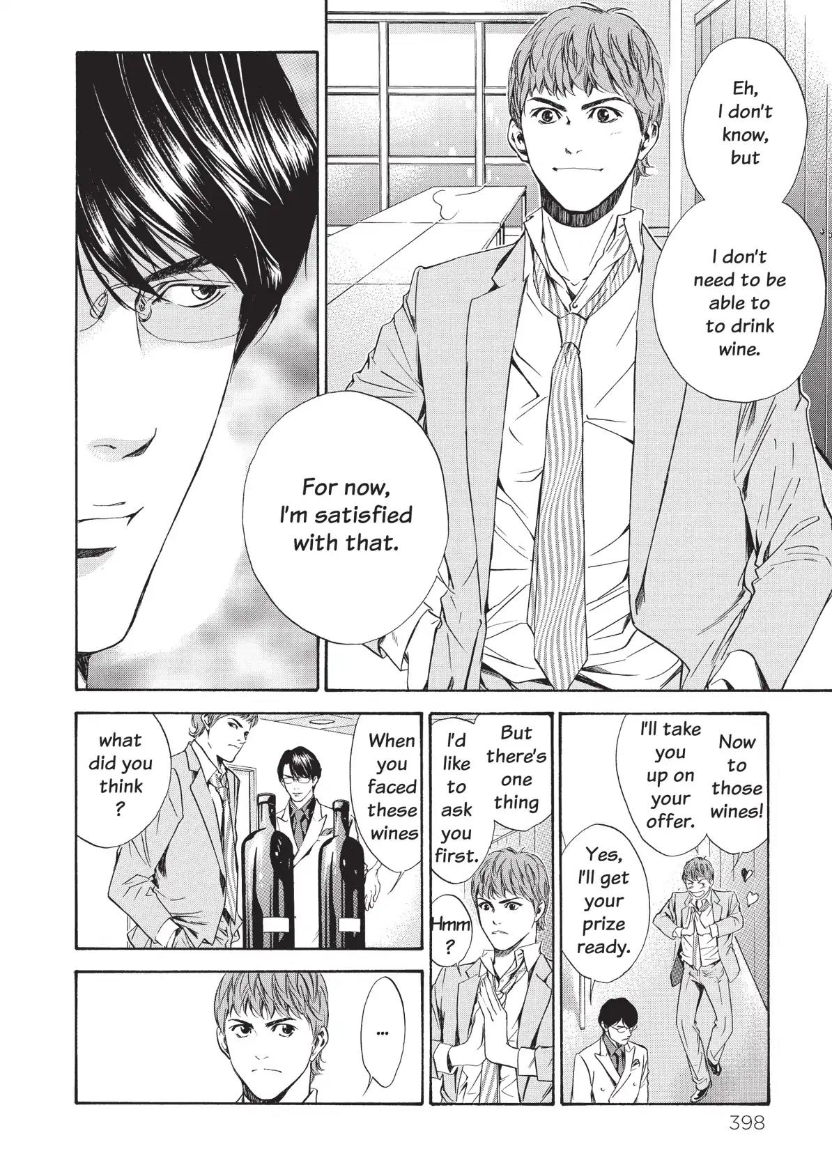 Kami no Shizuku Chapter 58 page 16 - Chapter 58: What Makes a Queen a Queen