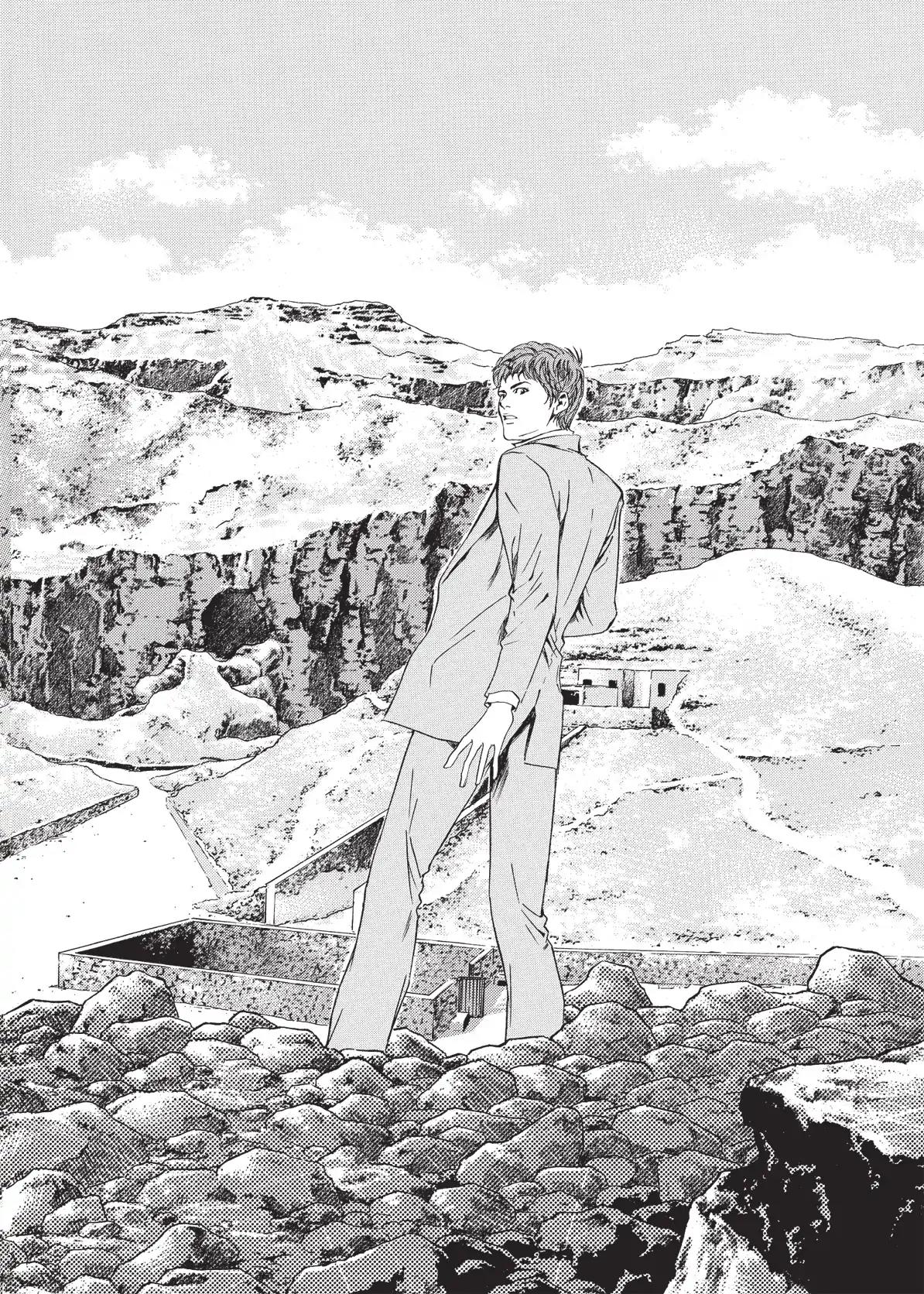 Kami no Shizuku Chapter 58 page 2 - Chapter 58: What Makes a Queen a Queen