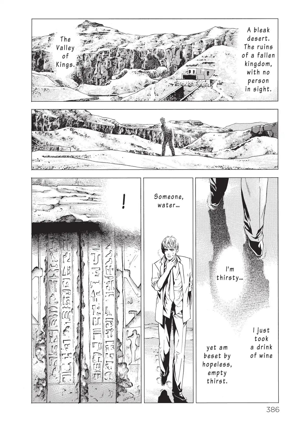 Kami no Shizuku Chapter 58 page 4 - Chapter 58: What Makes a Queen a Queen