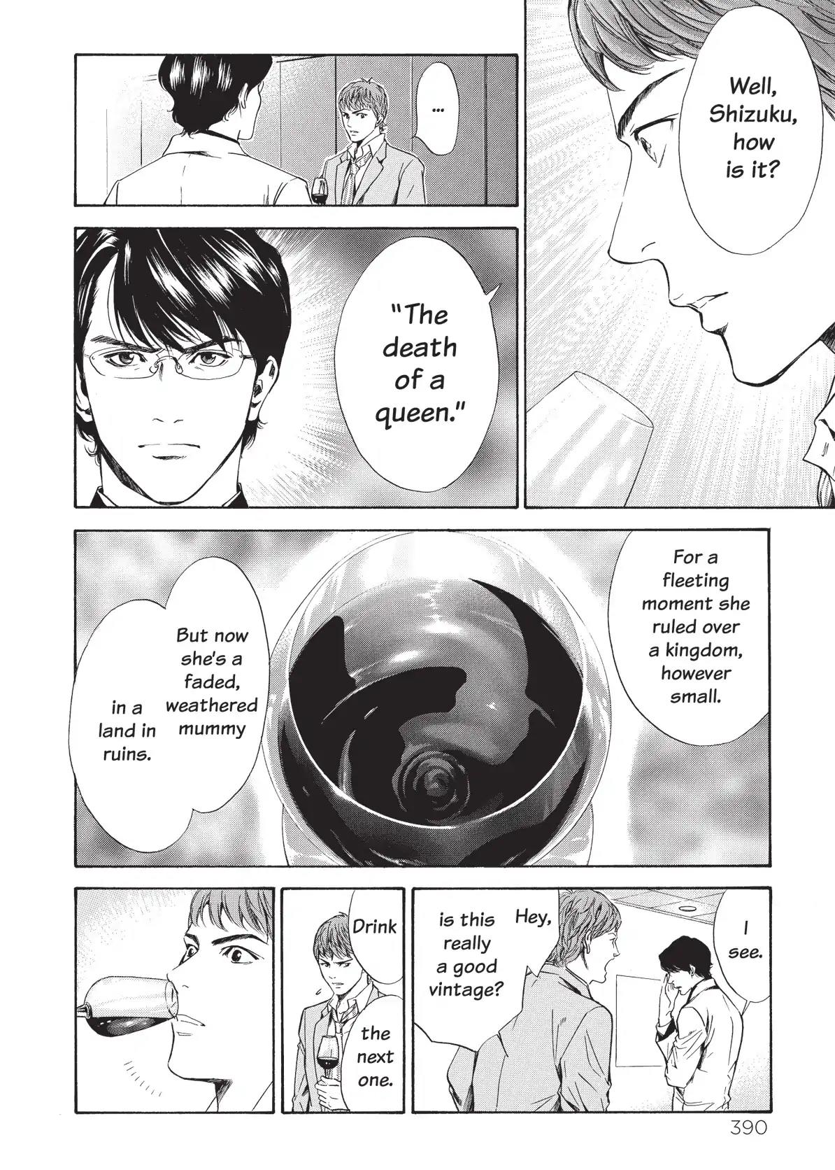 Kami no Shizuku Chapter 58 page 8 - Chapter 58: What Makes a Queen a Queen