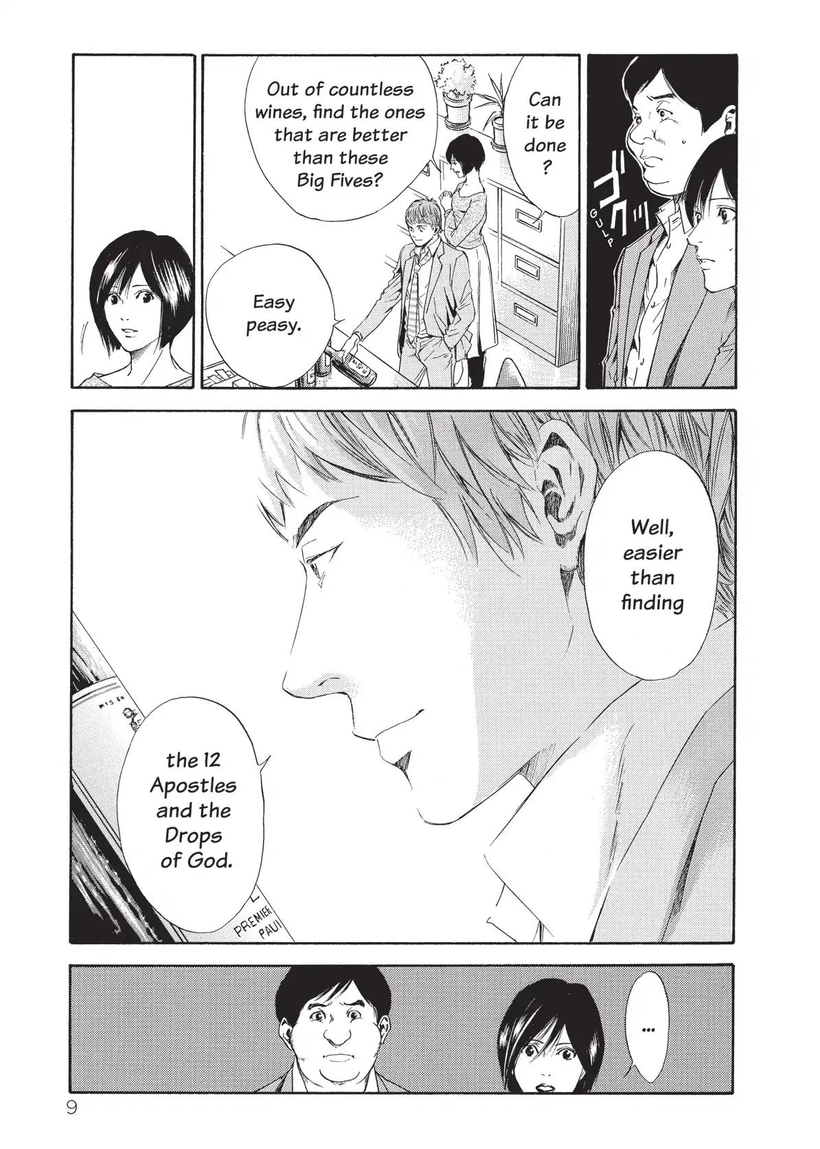 Kami no Shizuku Chapter 59 page 11 - Chapter 59: A Bitter Gift