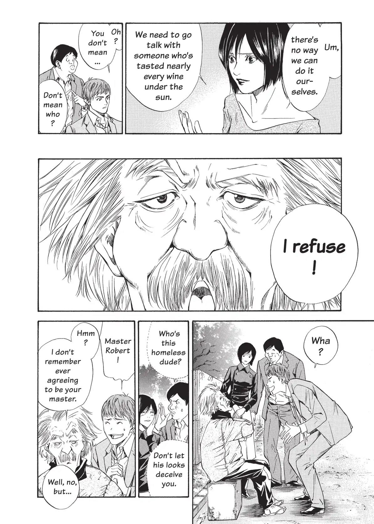 Kami no Shizuku Chapter 59 page 12 - Chapter 59: A Bitter Gift
