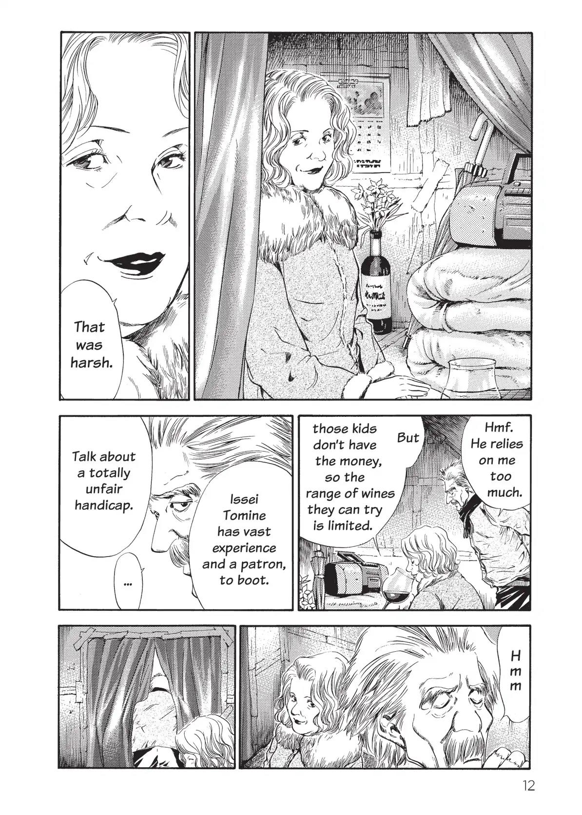 Kami no Shizuku Chapter 59 page 14 - Chapter 59: A Bitter Gift
