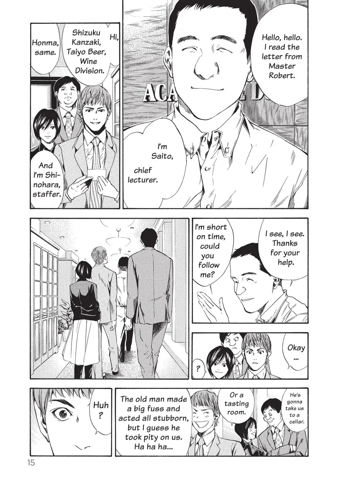 Kami no Shizuku Chapter 59 page 17 - Chapter 59: A Bitter Gift