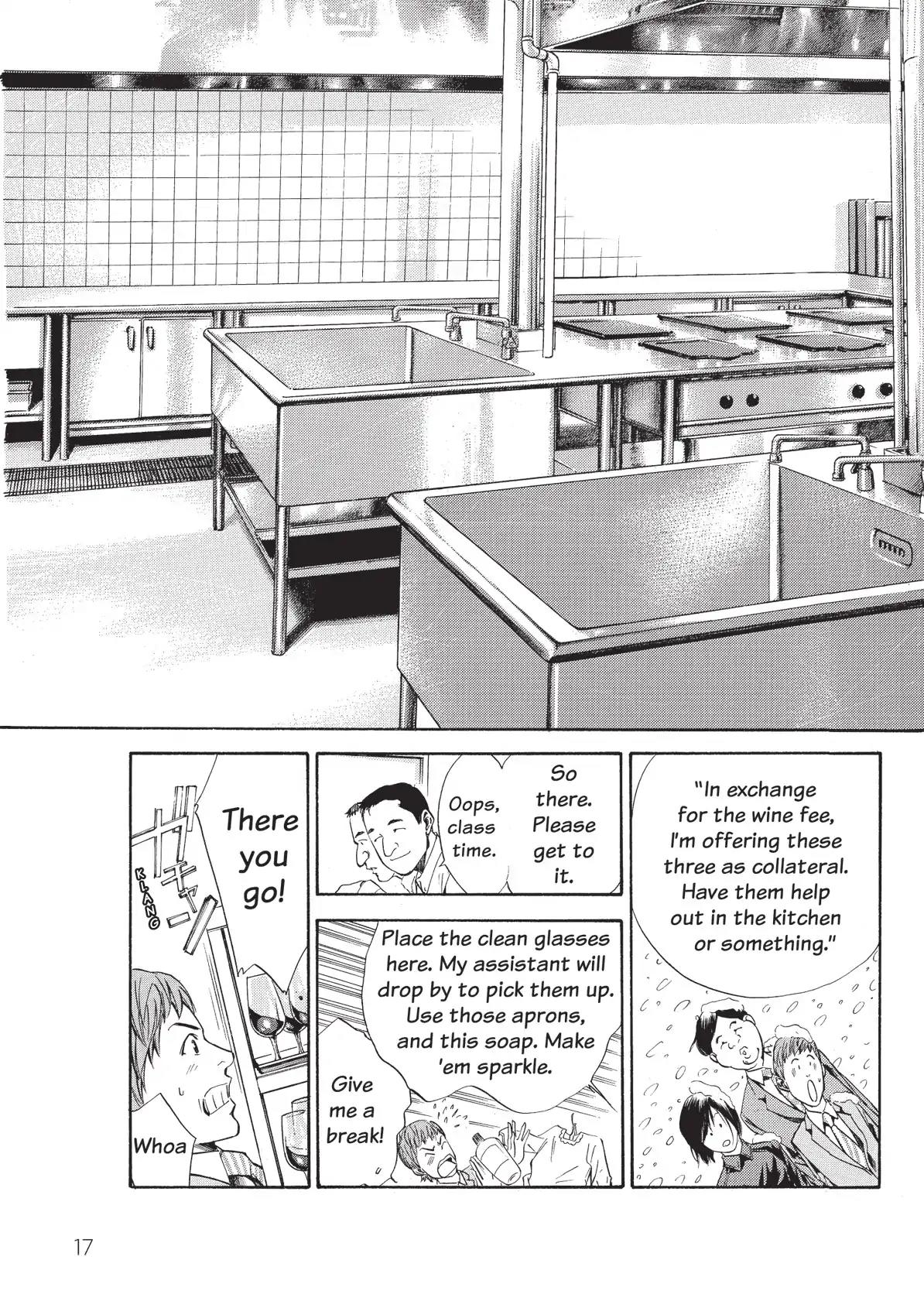 Kami no Shizuku Chapter 59 page 19 - Chapter 59: A Bitter Gift