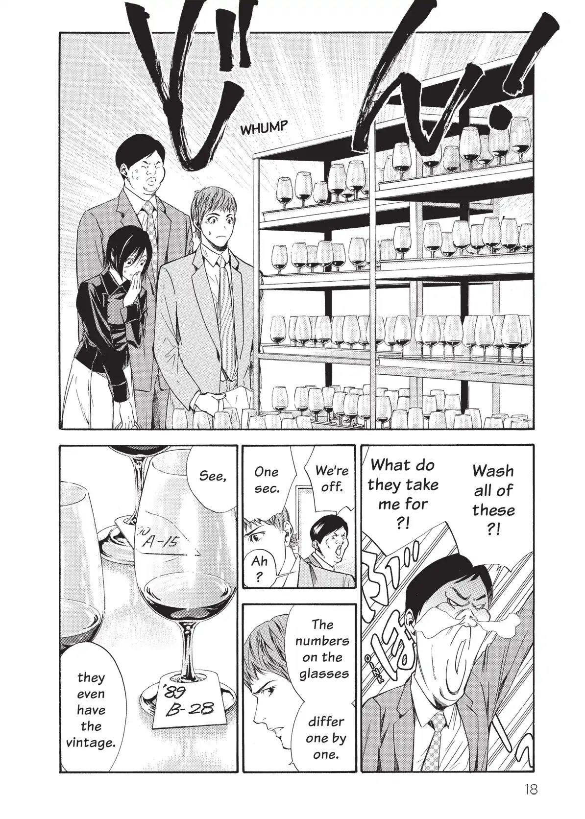 Kami no Shizuku Chapter 59 page 20 - Chapter 59: A Bitter Gift