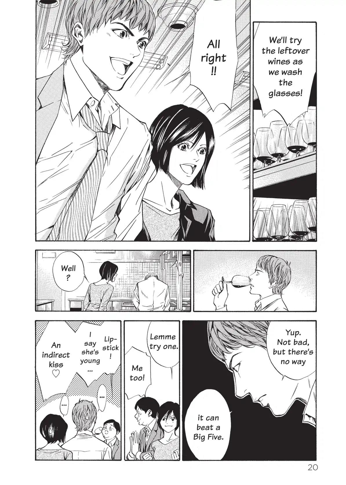 Kami no Shizuku Chapter 59 page 22 - Chapter 59: A Bitter Gift