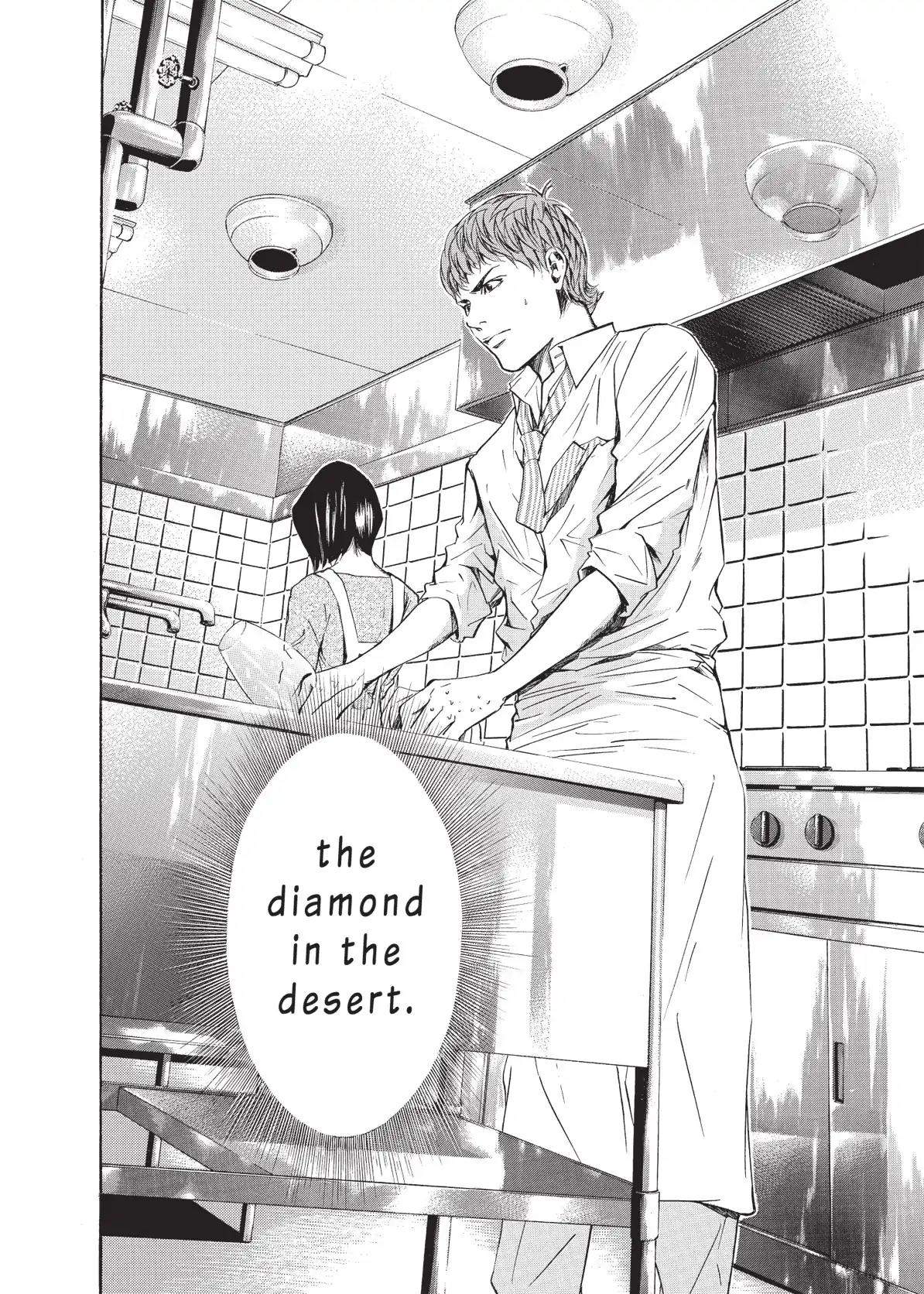 Kami no Shizuku Chapter 59 page 24 - Chapter 59: A Bitter Gift