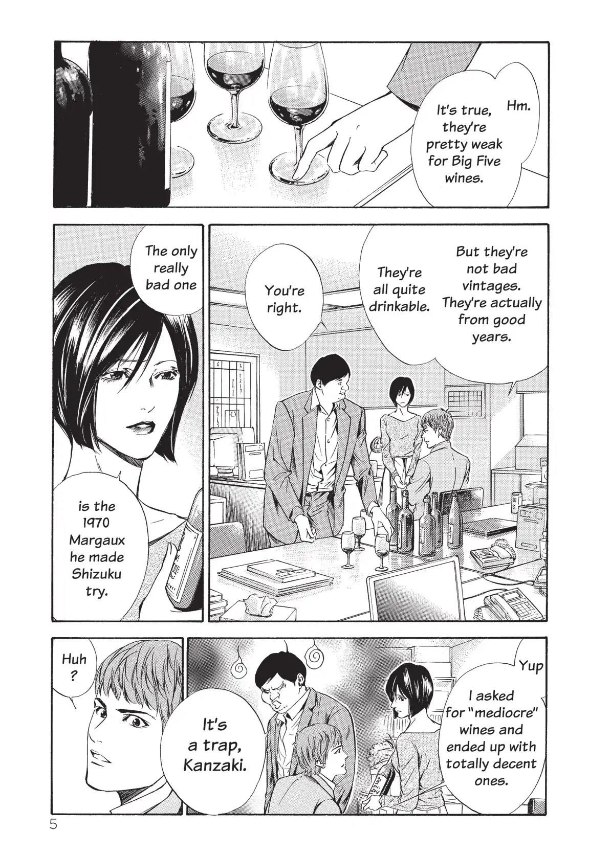 Kami no Shizuku Chapter 59 page 7 - Chapter 59: A Bitter Gift