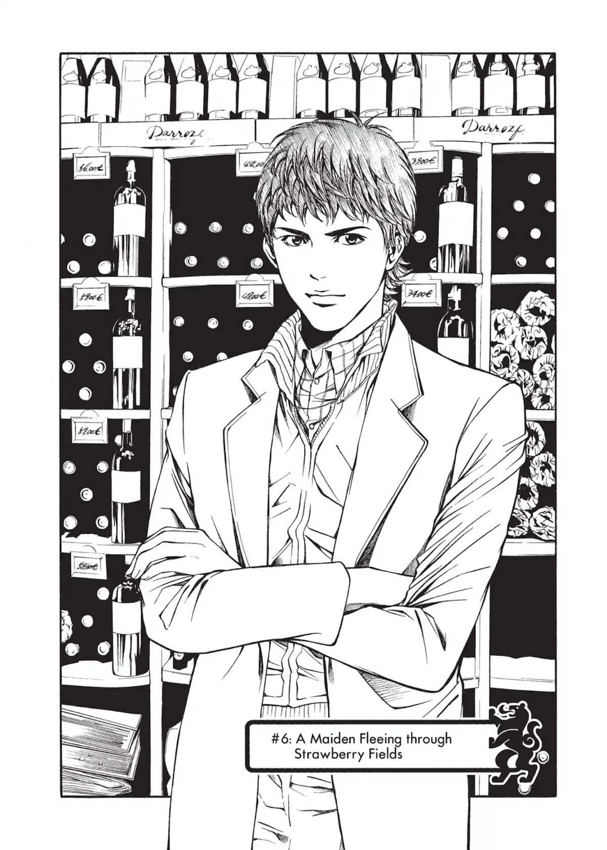 Kami no Shizuku Chapter 6 page 1 - Chapter 6: A Maiden Fleeing through Strawberry Fields
