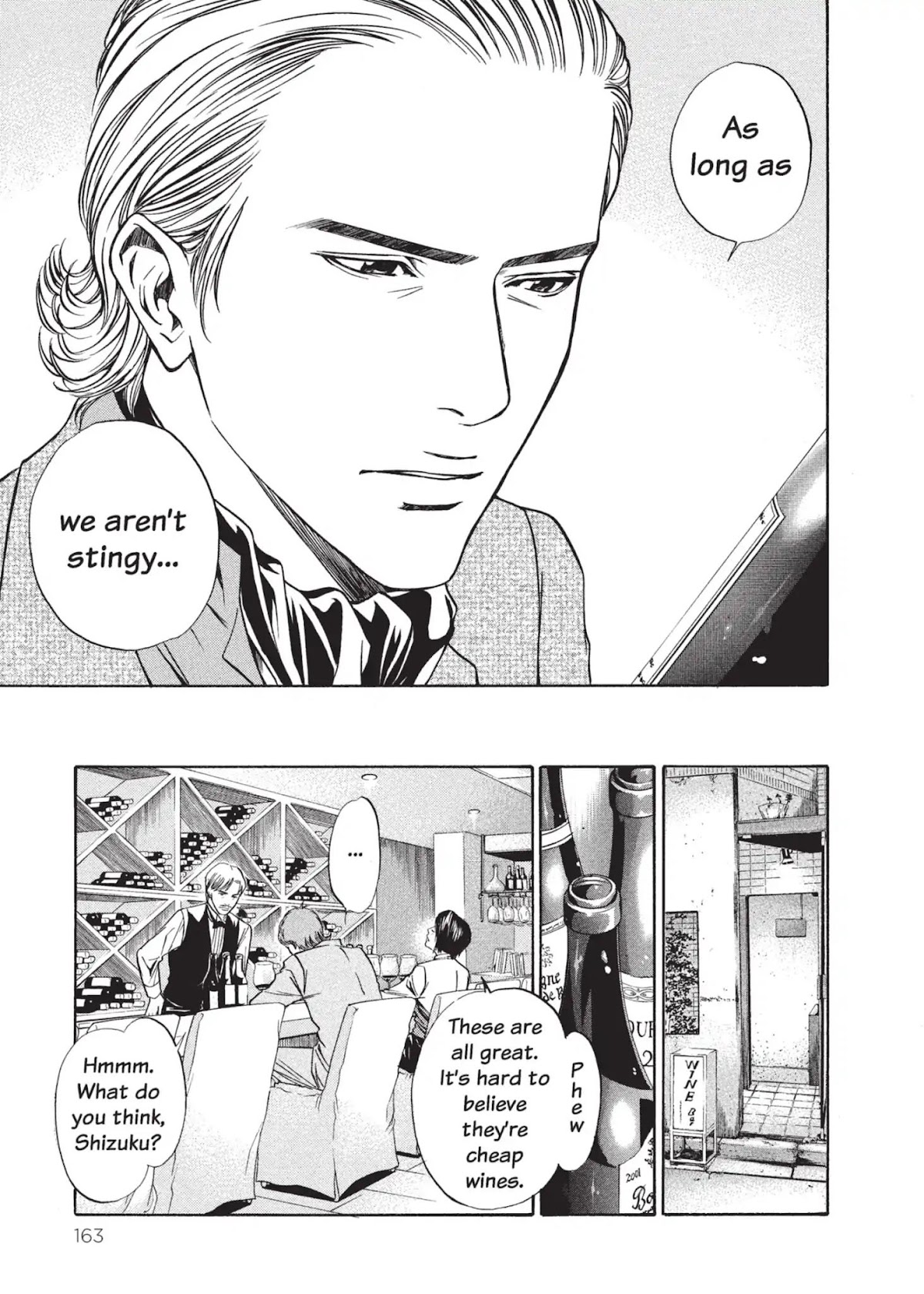Kami no Shizuku Chapter 6 page 10 - Chapter 6: A Maiden Fleeing through Strawberry Fields
