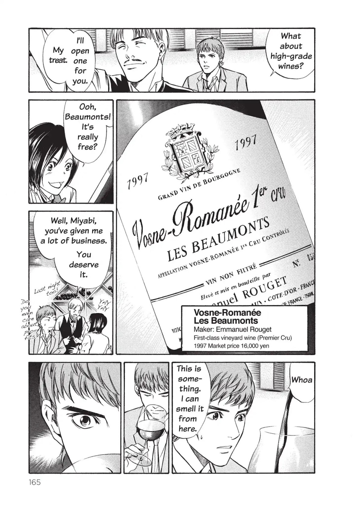 Kami no Shizuku Chapter 6 page 12 - Chapter 6: A Maiden Fleeing through Strawberry Fields