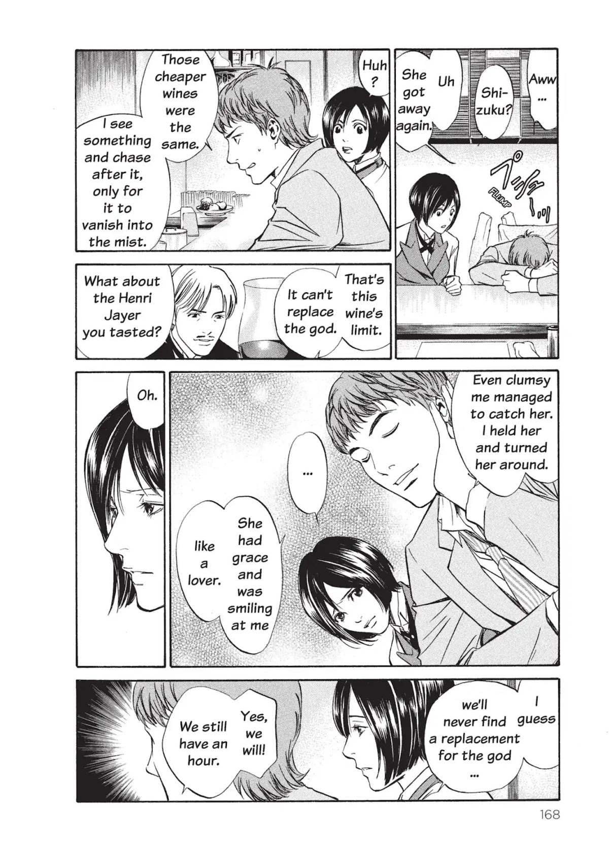 Kami no Shizuku Chapter 6 page 15 - Chapter 6: A Maiden Fleeing through Strawberry Fields