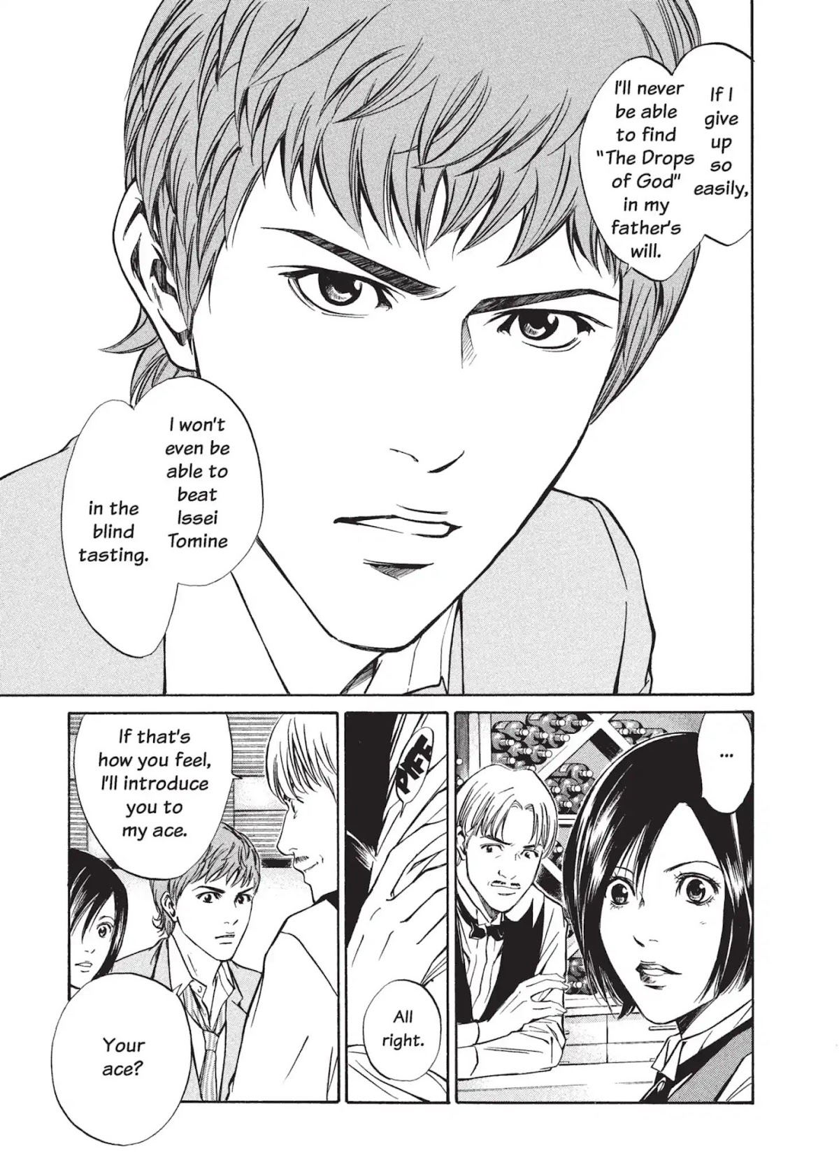 Kami no Shizuku Chapter 6 page 16 - Chapter 6: A Maiden Fleeing through Strawberry Fields
