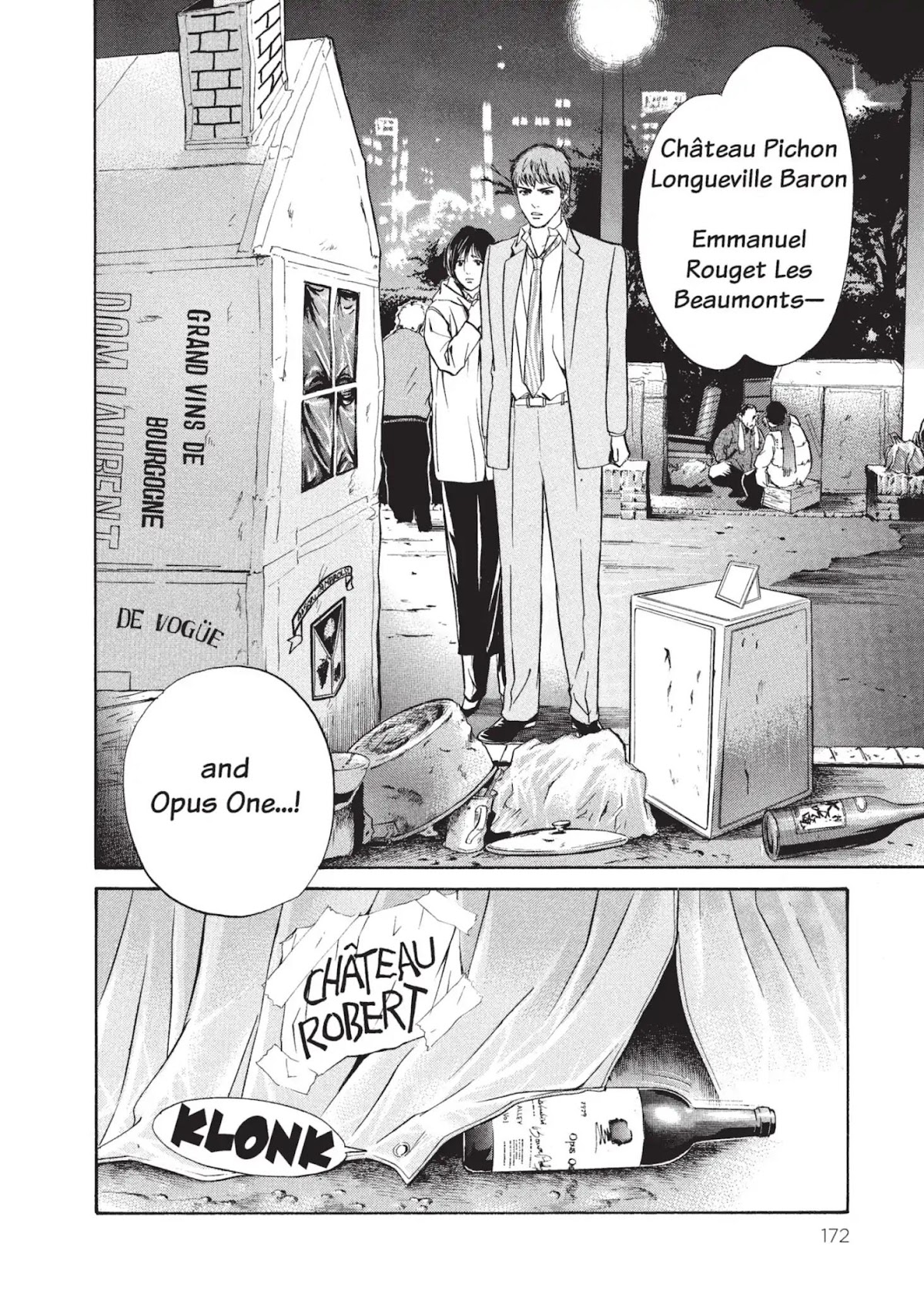 Kami no Shizuku Chapter 6 page 19 - Chapter 6: A Maiden Fleeing through Strawberry Fields