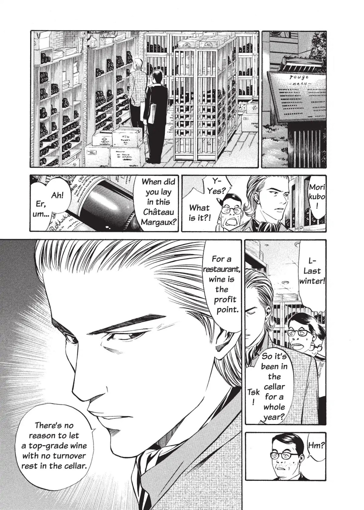 Kami no Shizuku Chapter 6 page 8 - Chapter 6: A Maiden Fleeing through Strawberry Fields