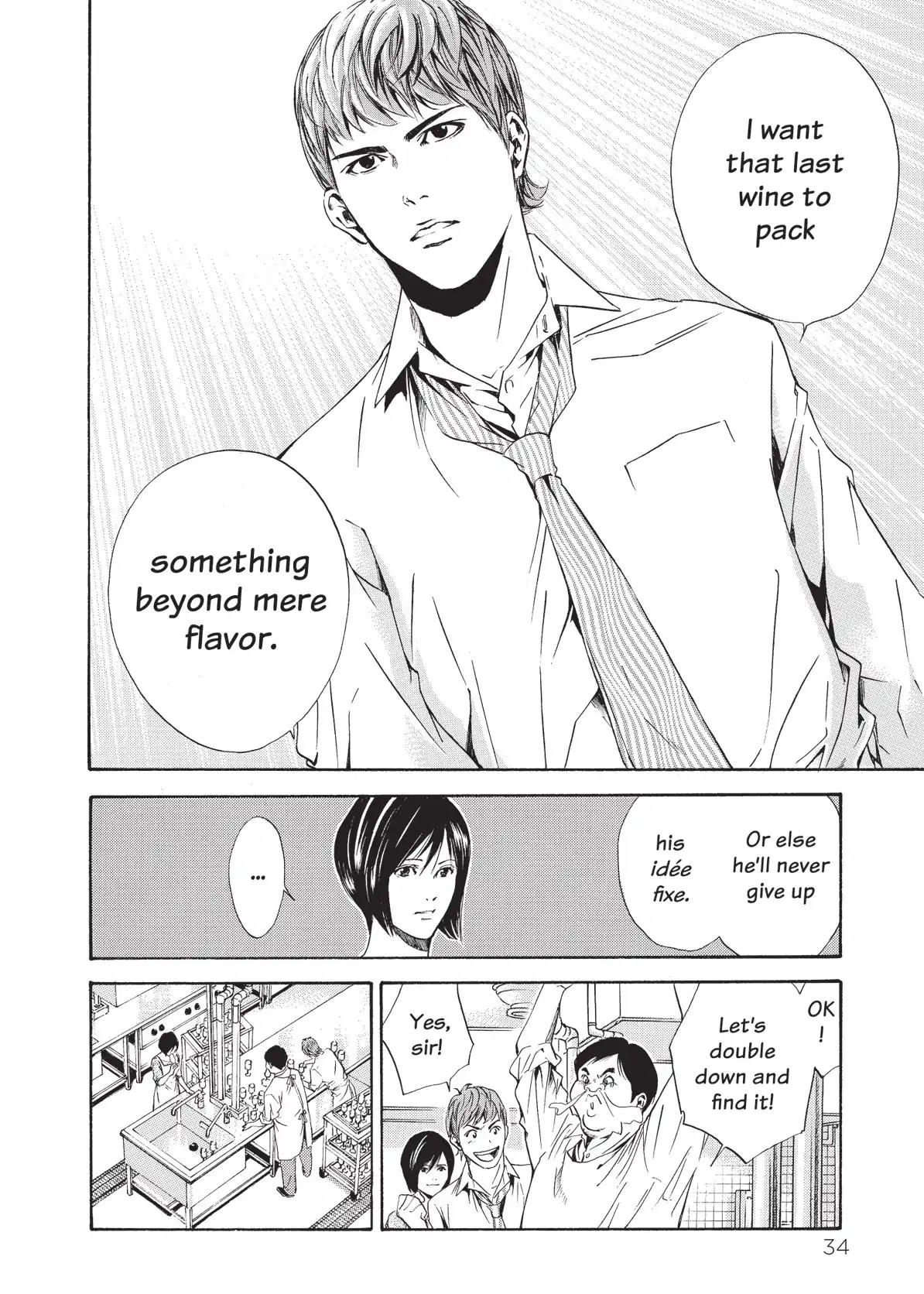 Kami no Shizuku Chapter 60 page 12 - Chapter 60: Left Bank Treasure Hunt