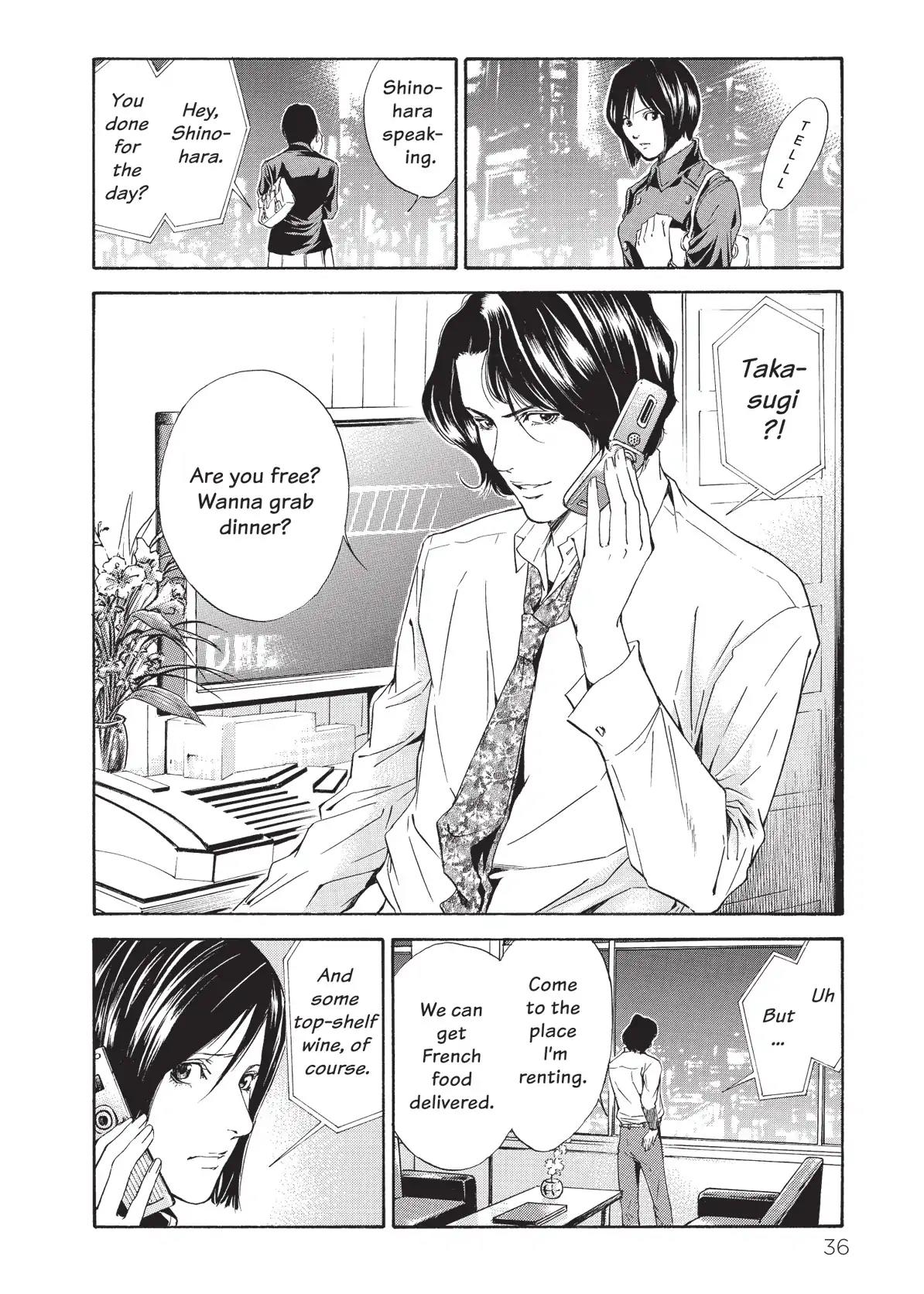 Kami no Shizuku Chapter 60 page 14 - Chapter 60: Left Bank Treasure Hunt