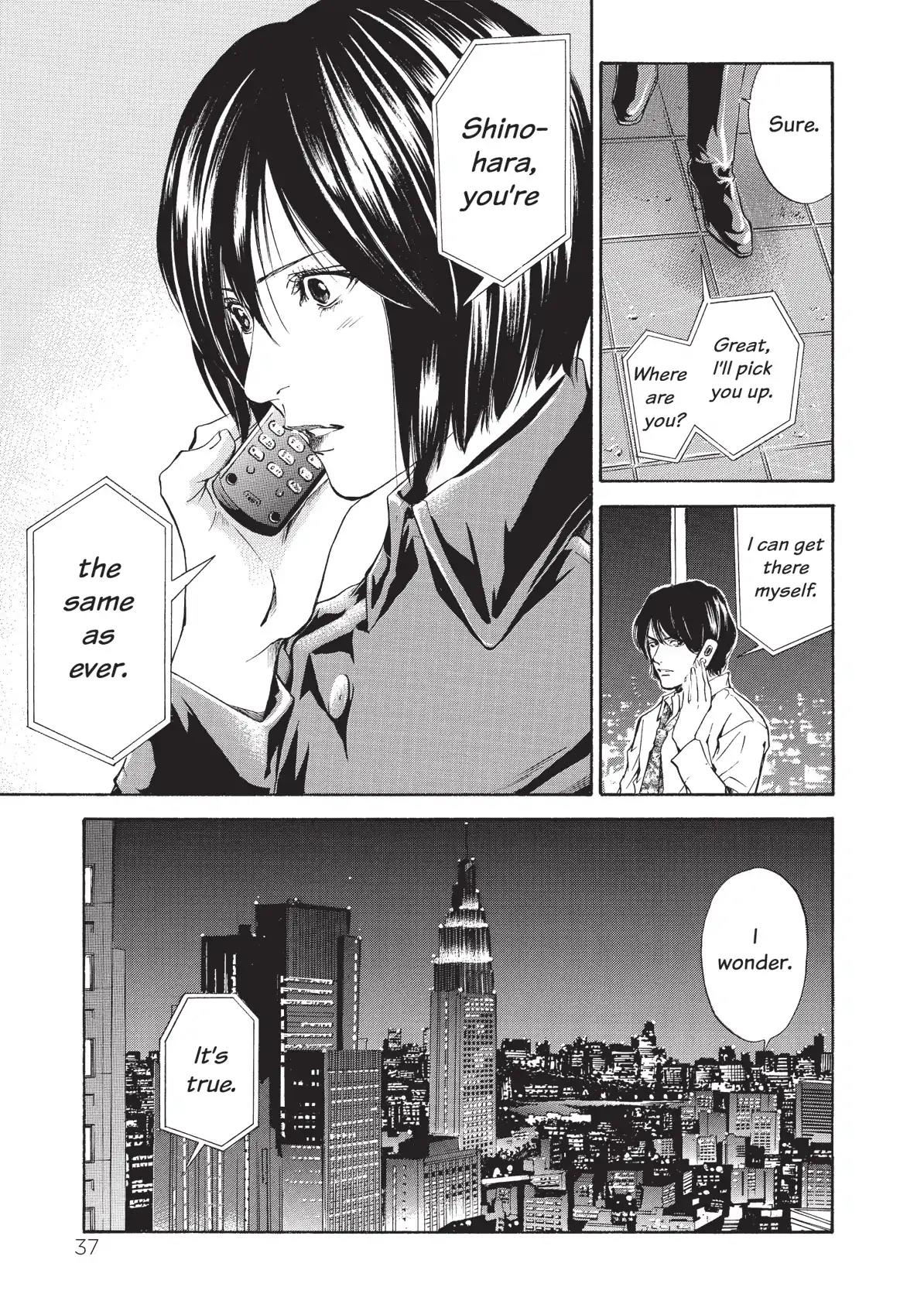 Kami no Shizuku Chapter 60 page 15 - Chapter 60: Left Bank Treasure Hunt