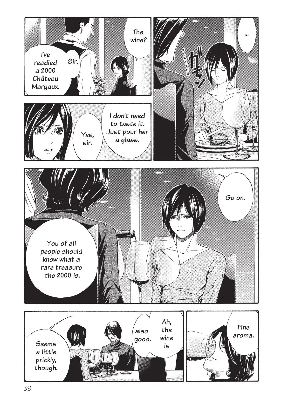 Kami no Shizuku Chapter 60 page 17 - Chapter 60: Left Bank Treasure Hunt