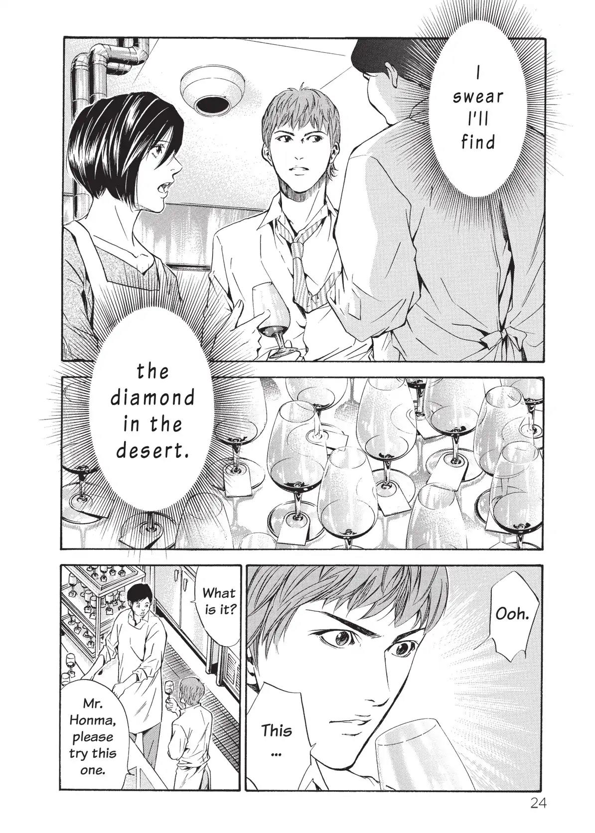 Kami no Shizuku Chapter 60 page 2 - Chapter 60: Left Bank Treasure Hunt