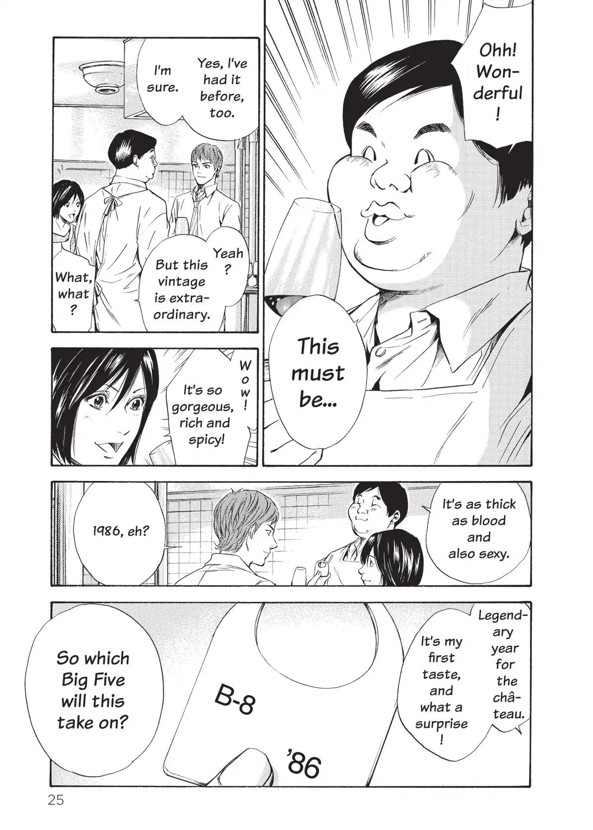 Kami no Shizuku Chapter 60 page 3 - Chapter 60: Left Bank Treasure Hunt
