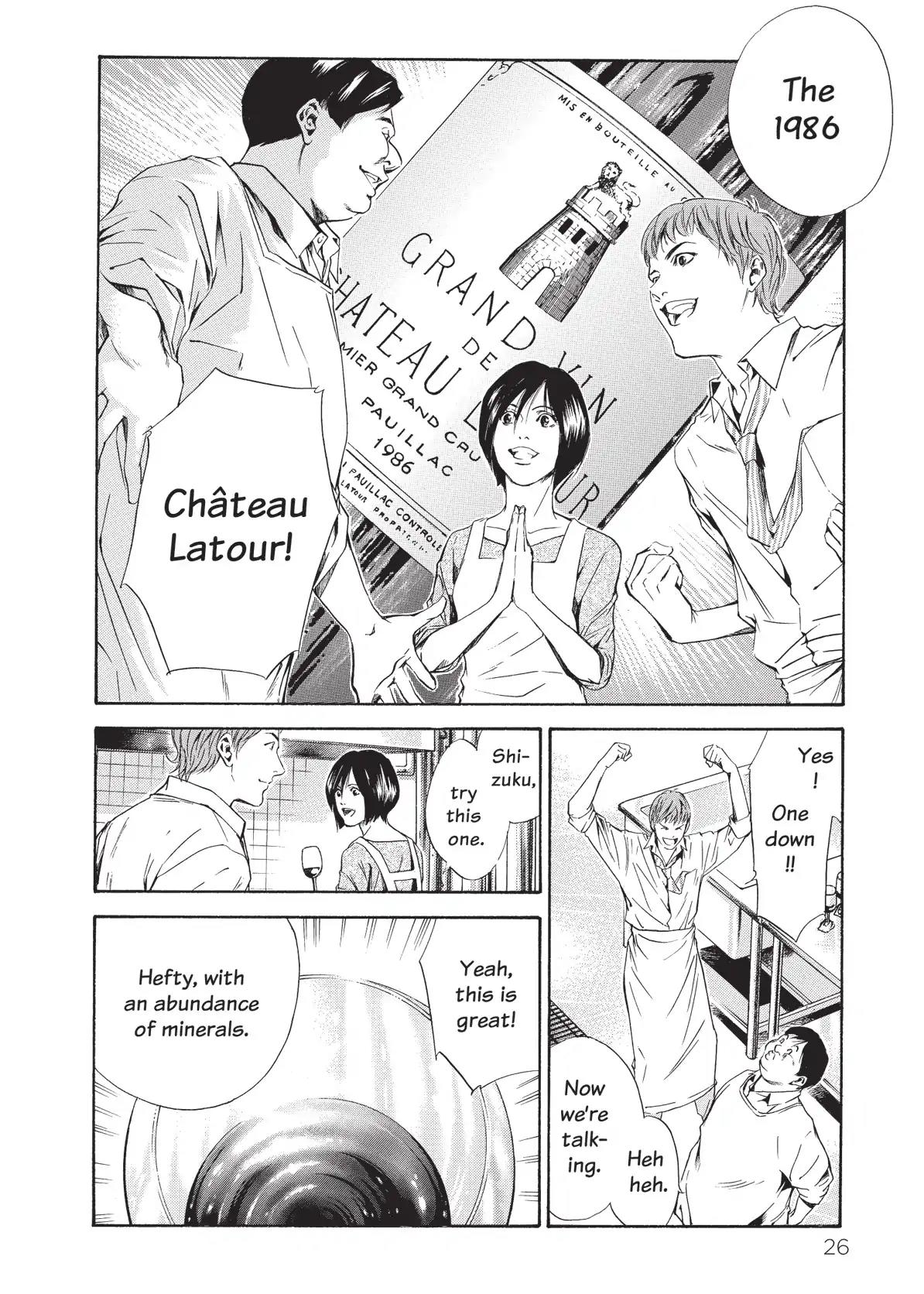 Kami no Shizuku Chapter 60 page 4 - Chapter 60: Left Bank Treasure Hunt