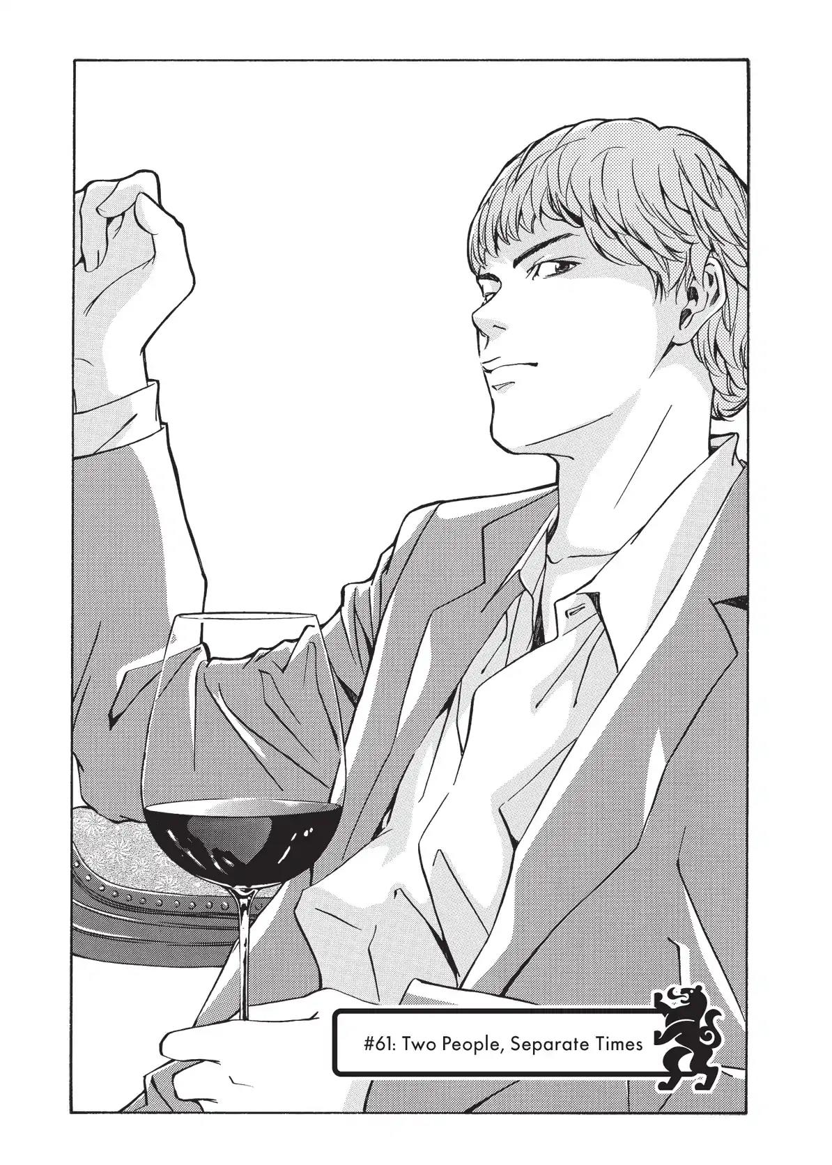 Kami no Shizuku Chapter 61 page 1 - Chapter 61: Two People, Separate Times
