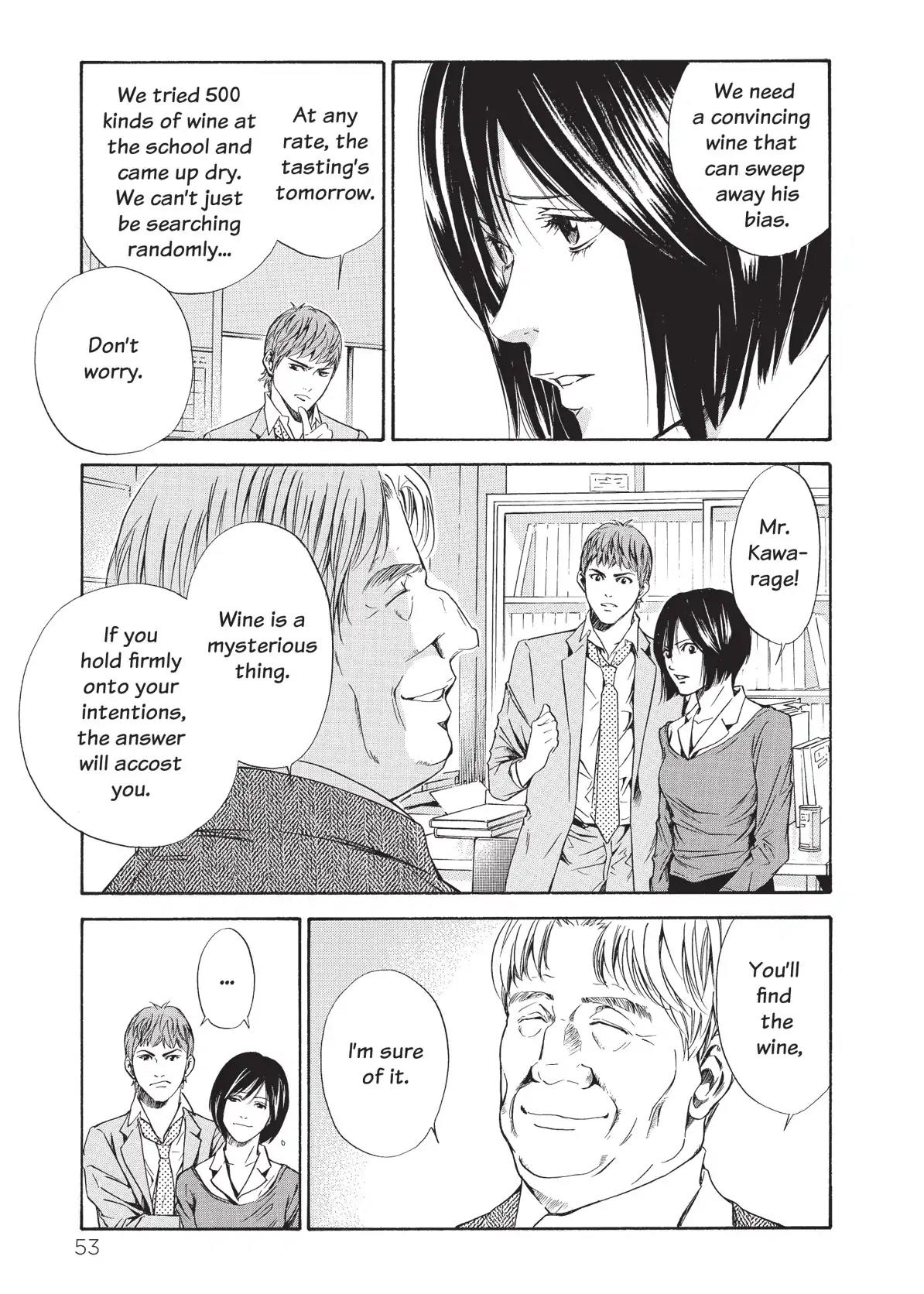 Kami no Shizuku Chapter 61 page 11 - Chapter 61: Two People, Separate Times