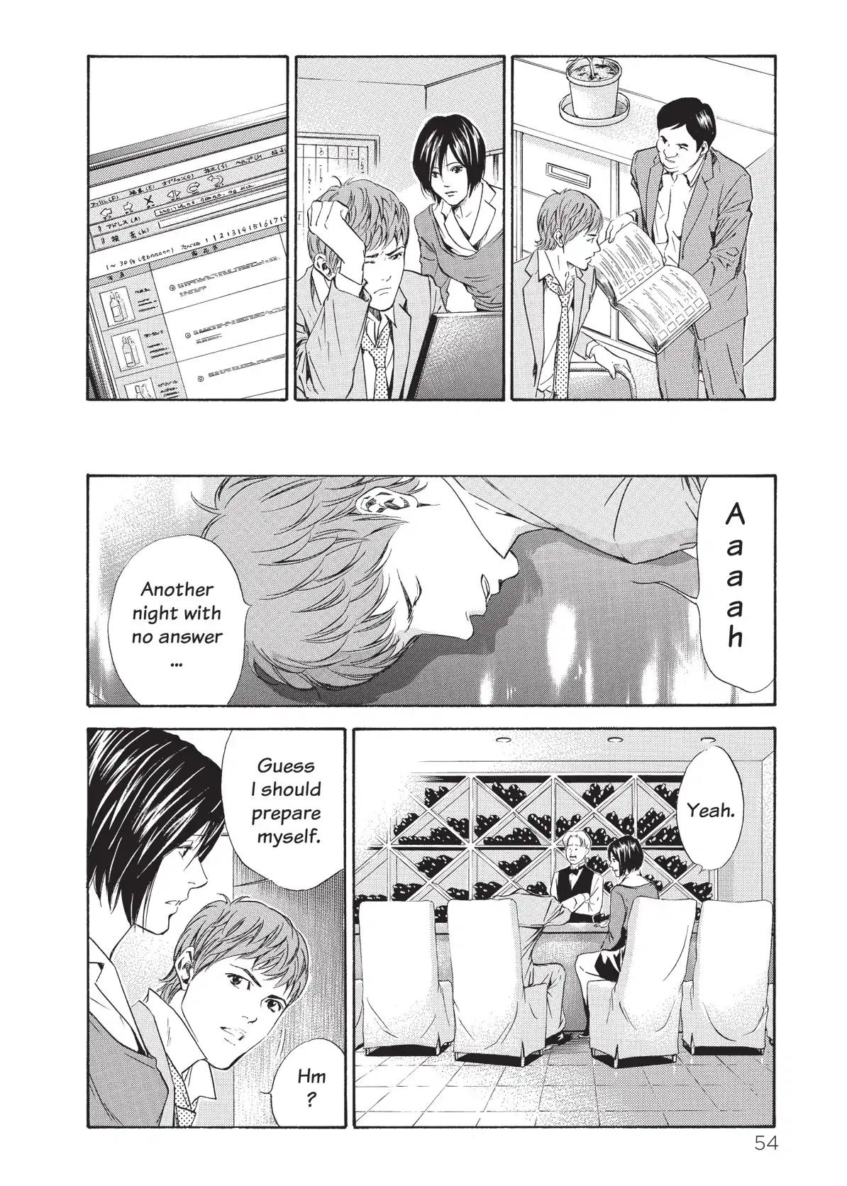 Kami no Shizuku Chapter 61 page 12 - Chapter 61: Two People, Separate Times