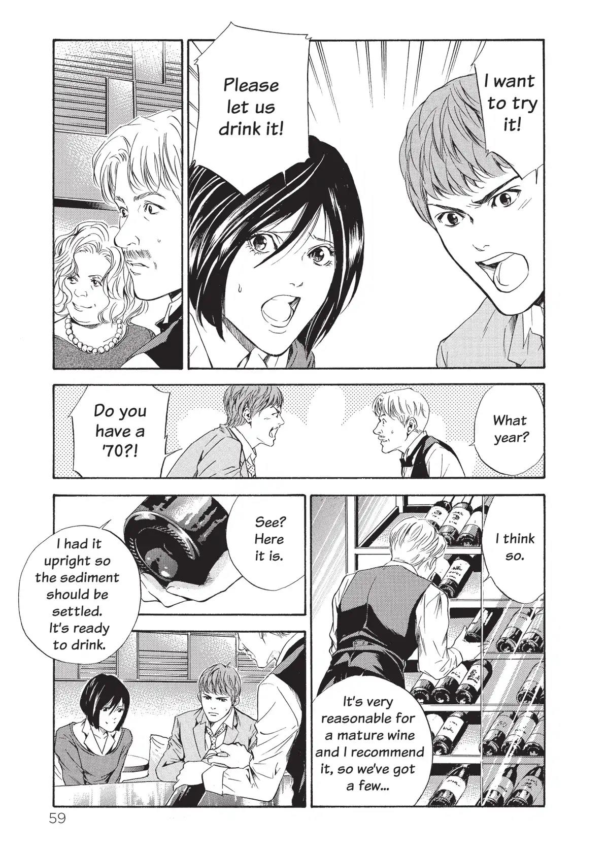 Kami no Shizuku Chapter 61 page 17 - Chapter 61: Two People, Separate Times