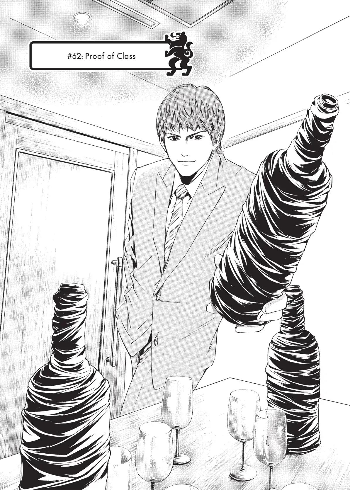 Kami no Shizuku Chapter 62 page 1 - Chapter 62: Proof of Class