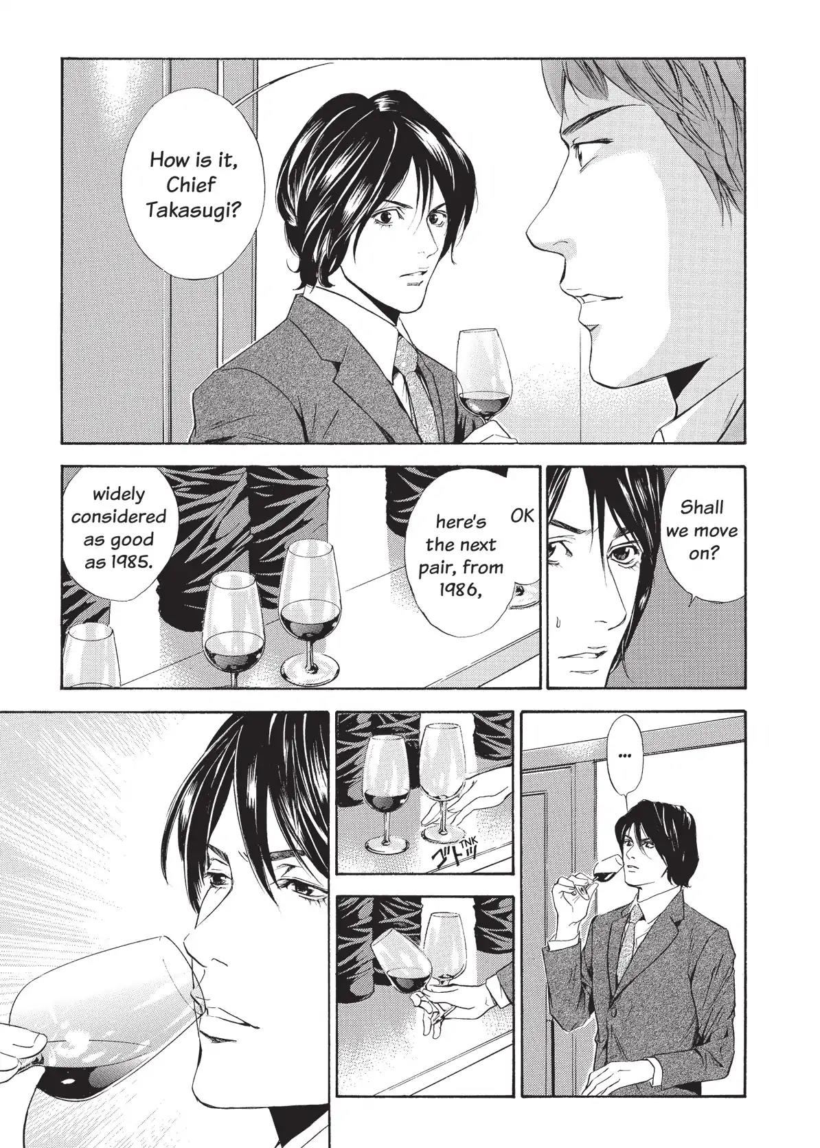 Kami no Shizuku Chapter 62 page 13 - Chapter 62: Proof of Class