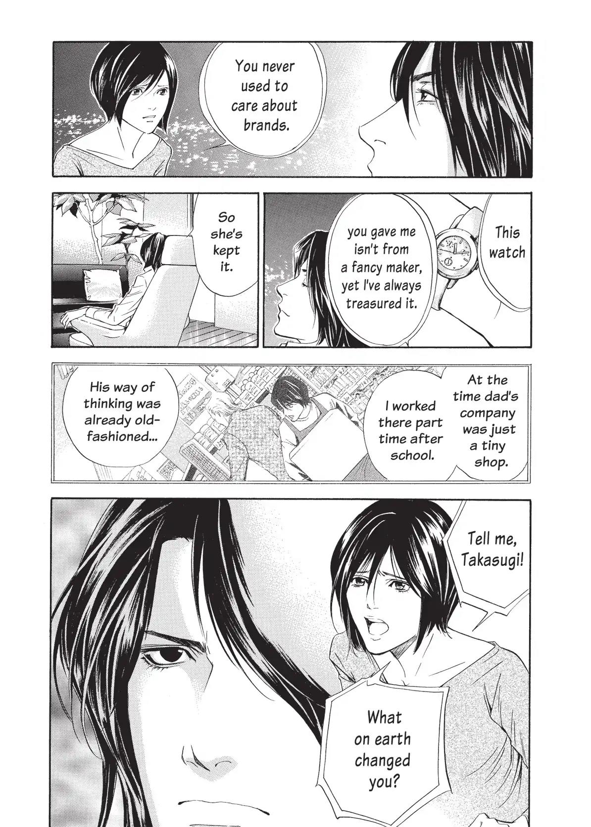 Kami no Shizuku Chapter 62 page 3 - Chapter 62: Proof of Class