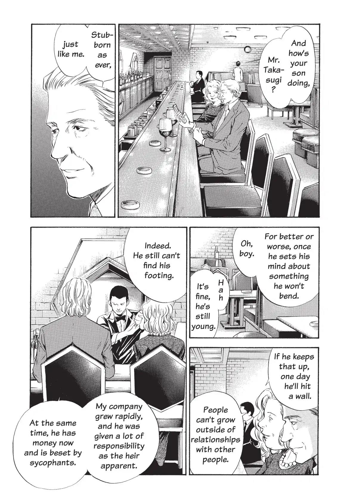 Kami no Shizuku Chapter 62 page 5 - Chapter 62: Proof of Class