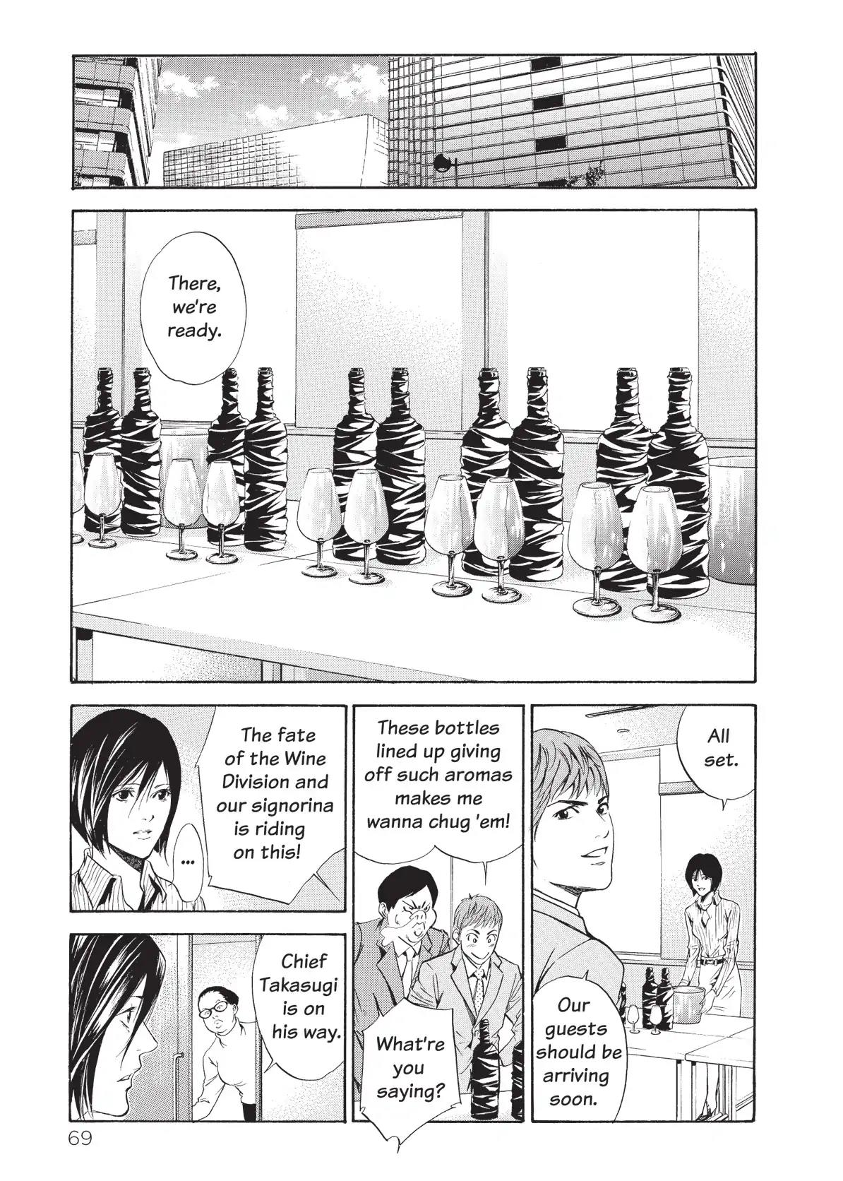 Kami no Shizuku Chapter 62 page 7 - Chapter 62: Proof of Class