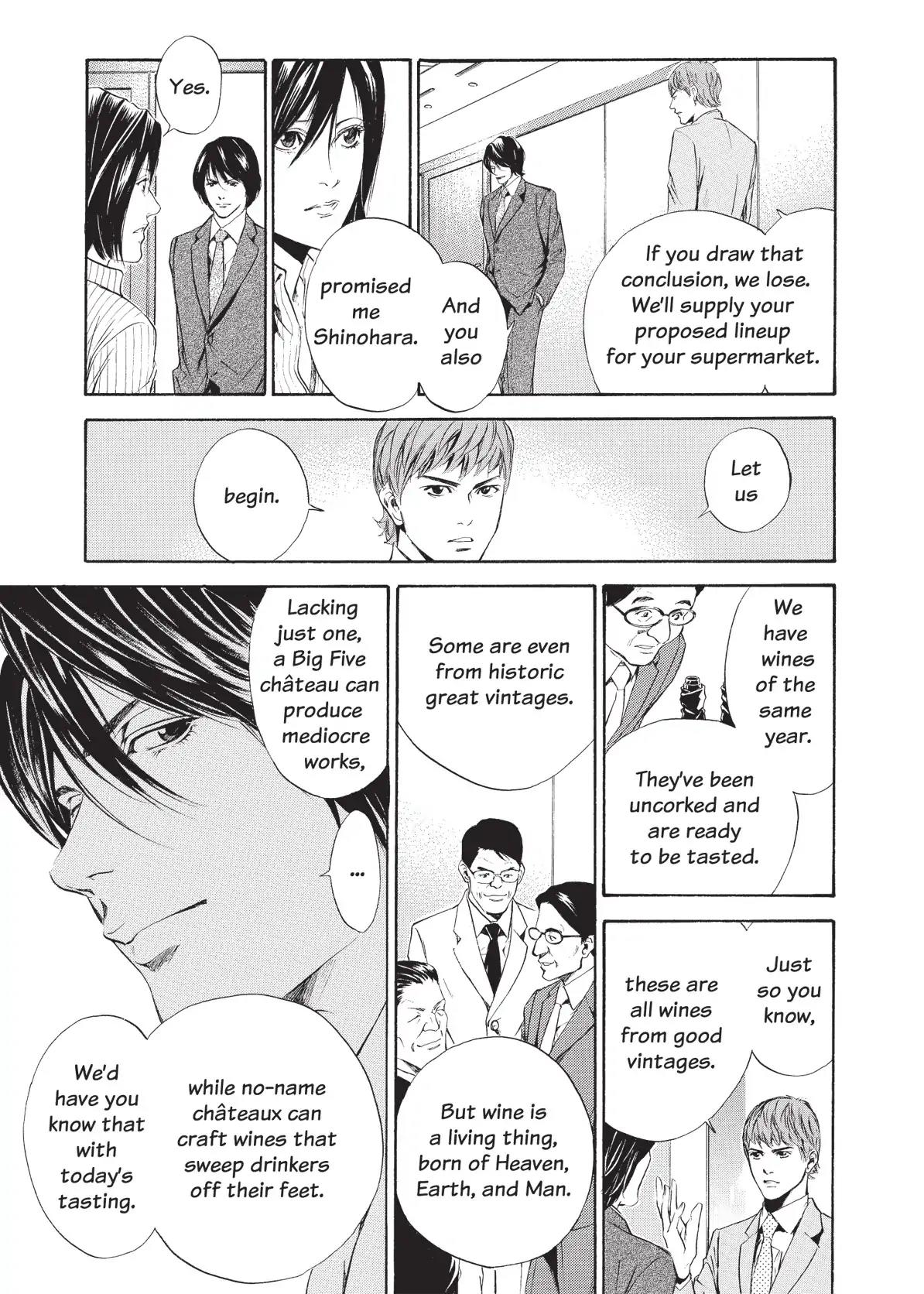 Kami no Shizuku Chapter 62 page 9 - Chapter 62: Proof of Class