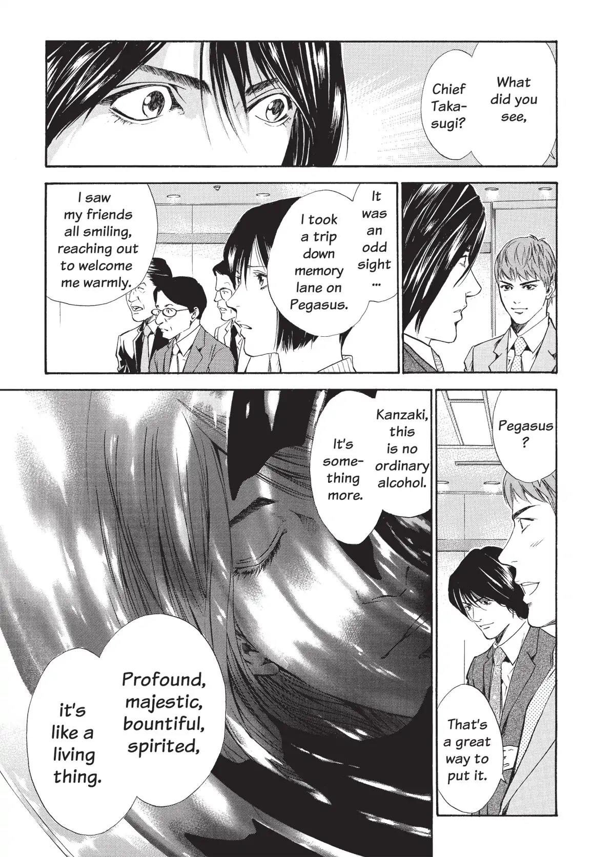 Kami no Shizuku Chapter 63 page 6 - Chapter 63: A Pegasus Soaring through Time