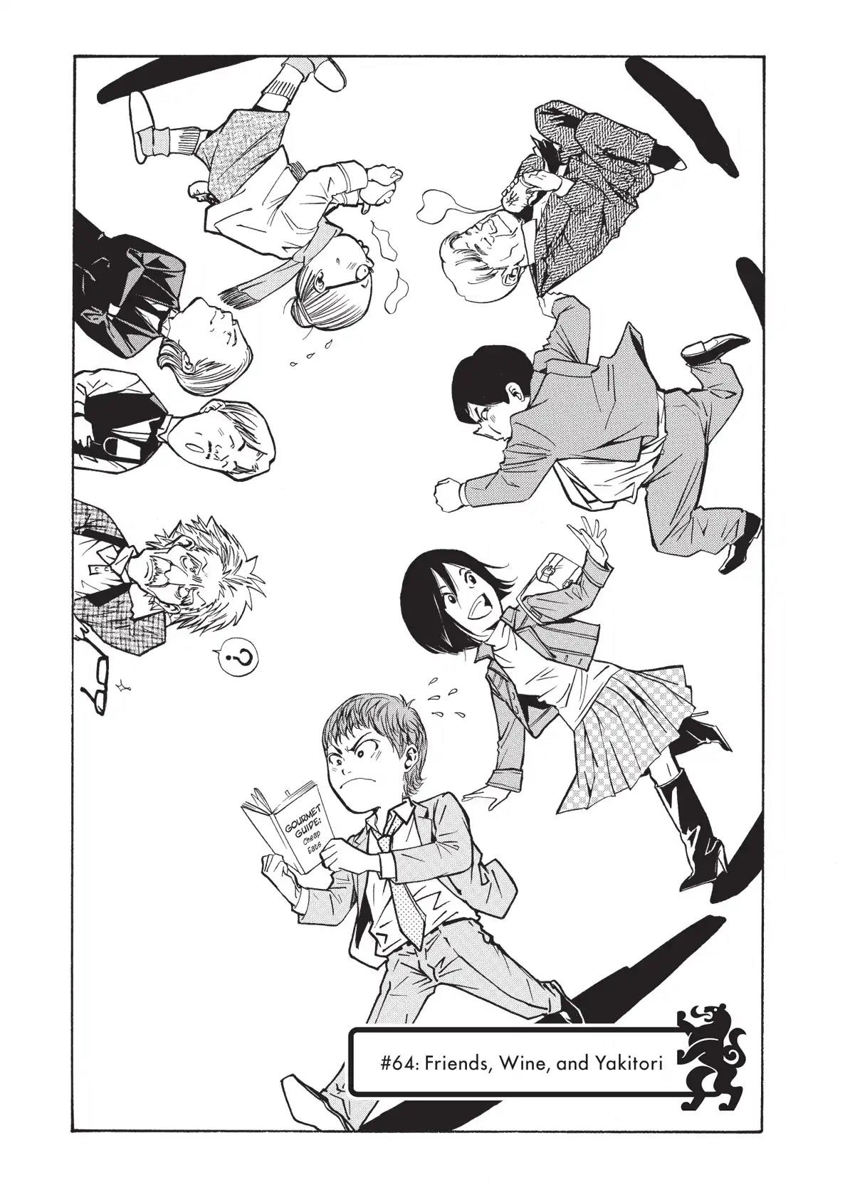 Kami no Shizuku Chapter 64 page 1 - Chapter 64: Friends, Wine, and Yakitori