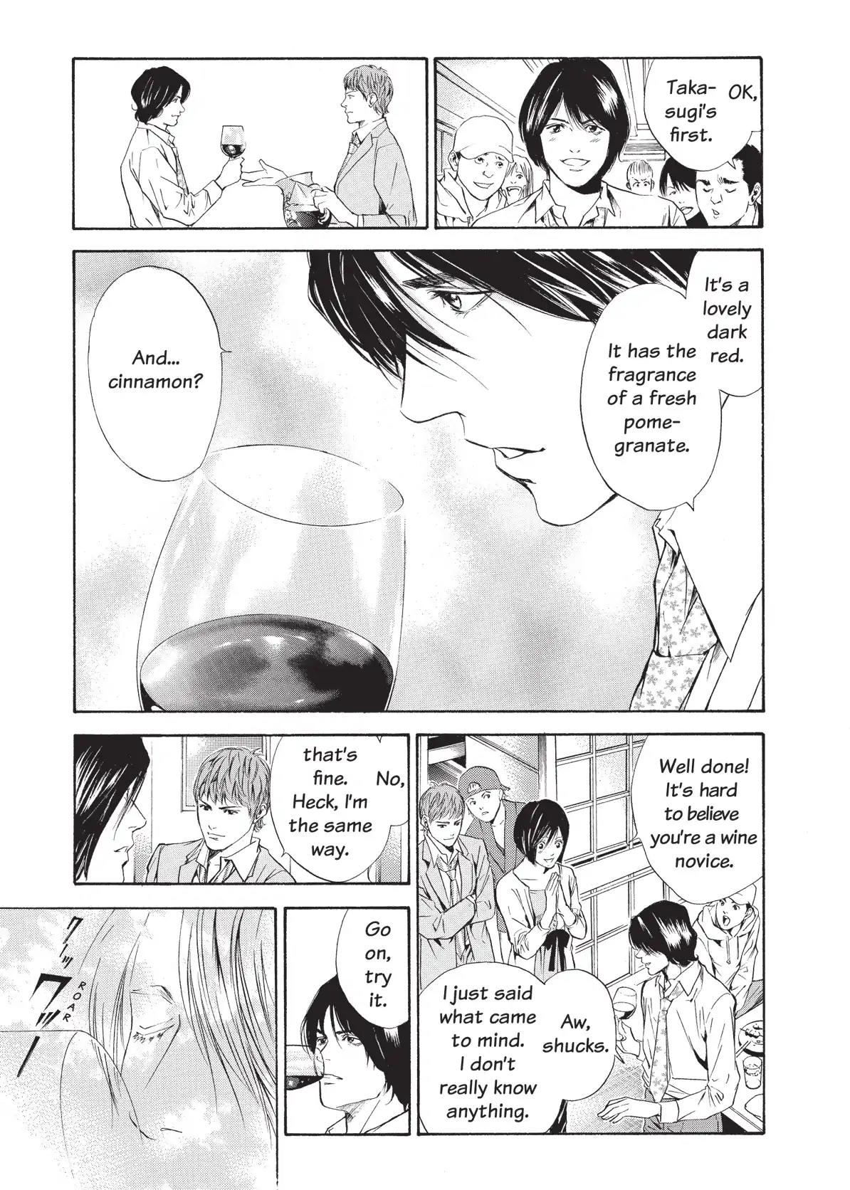 Kami no Shizuku Chapter 64 page 11 - Chapter 64: Friends, Wine, and Yakitori