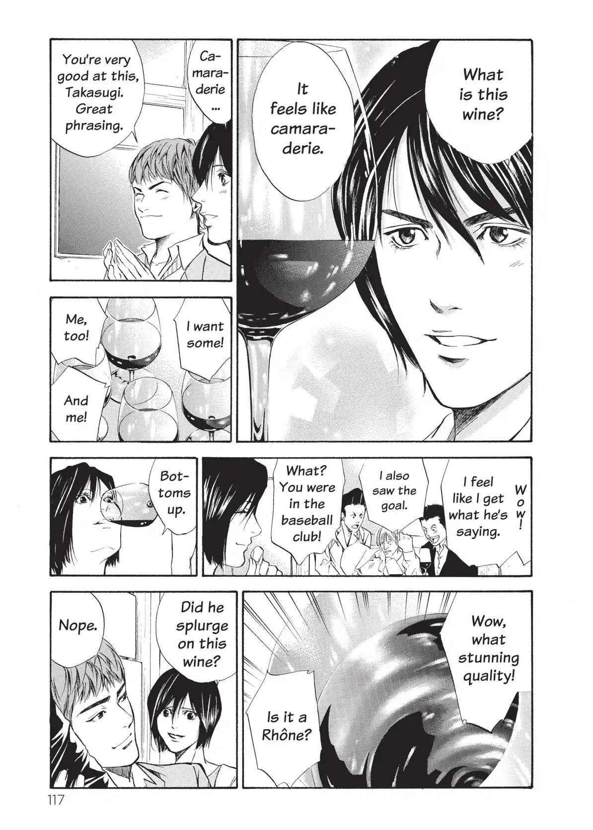 Kami no Shizuku Chapter 64 page 15 - Chapter 64: Friends, Wine, and Yakitori