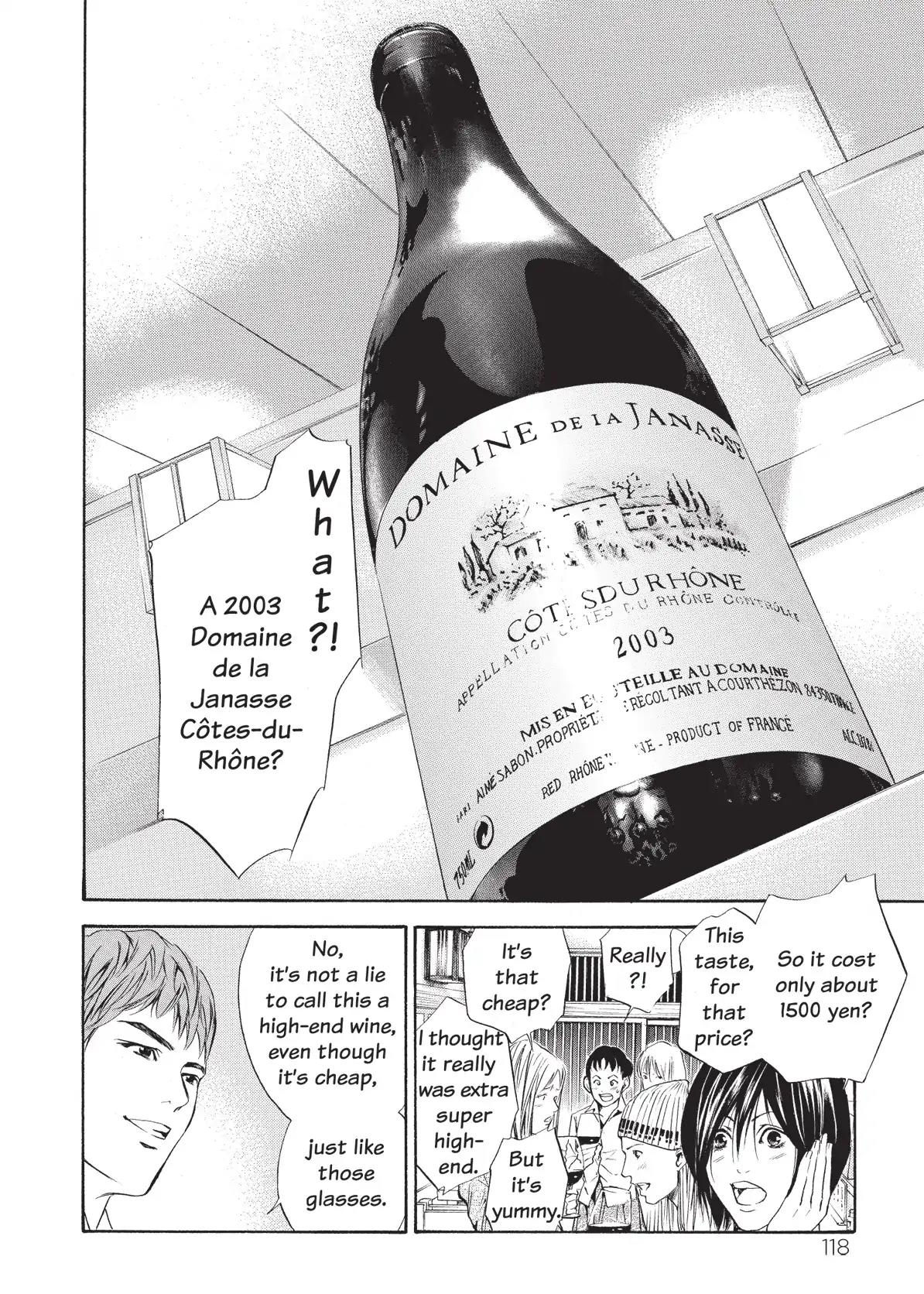 Kami no Shizuku Chapter 64 page 16 - Chapter 64: Friends, Wine, and Yakitori