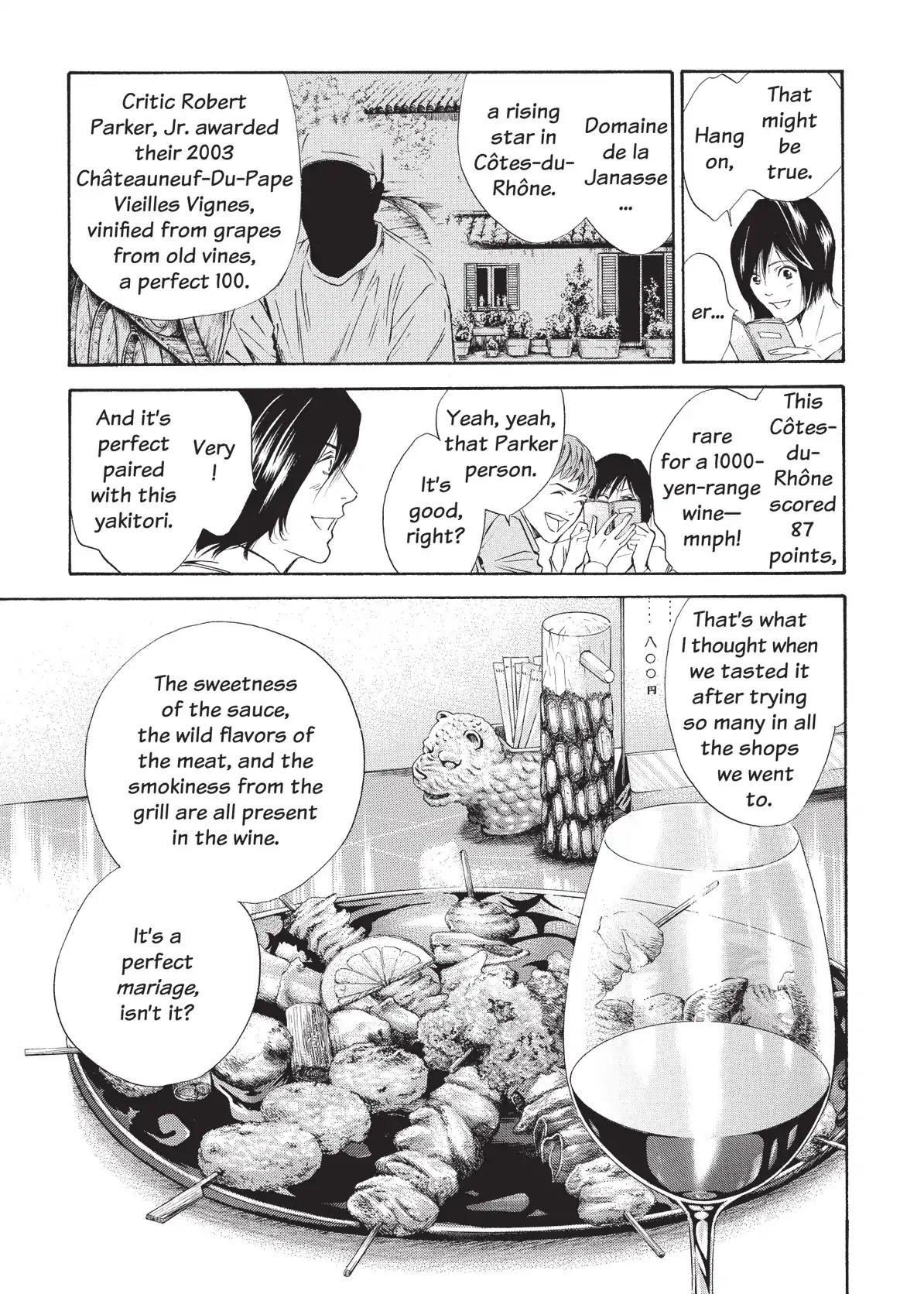 Kami no Shizuku Chapter 64 page 17 - Chapter 64: Friends, Wine, and Yakitori