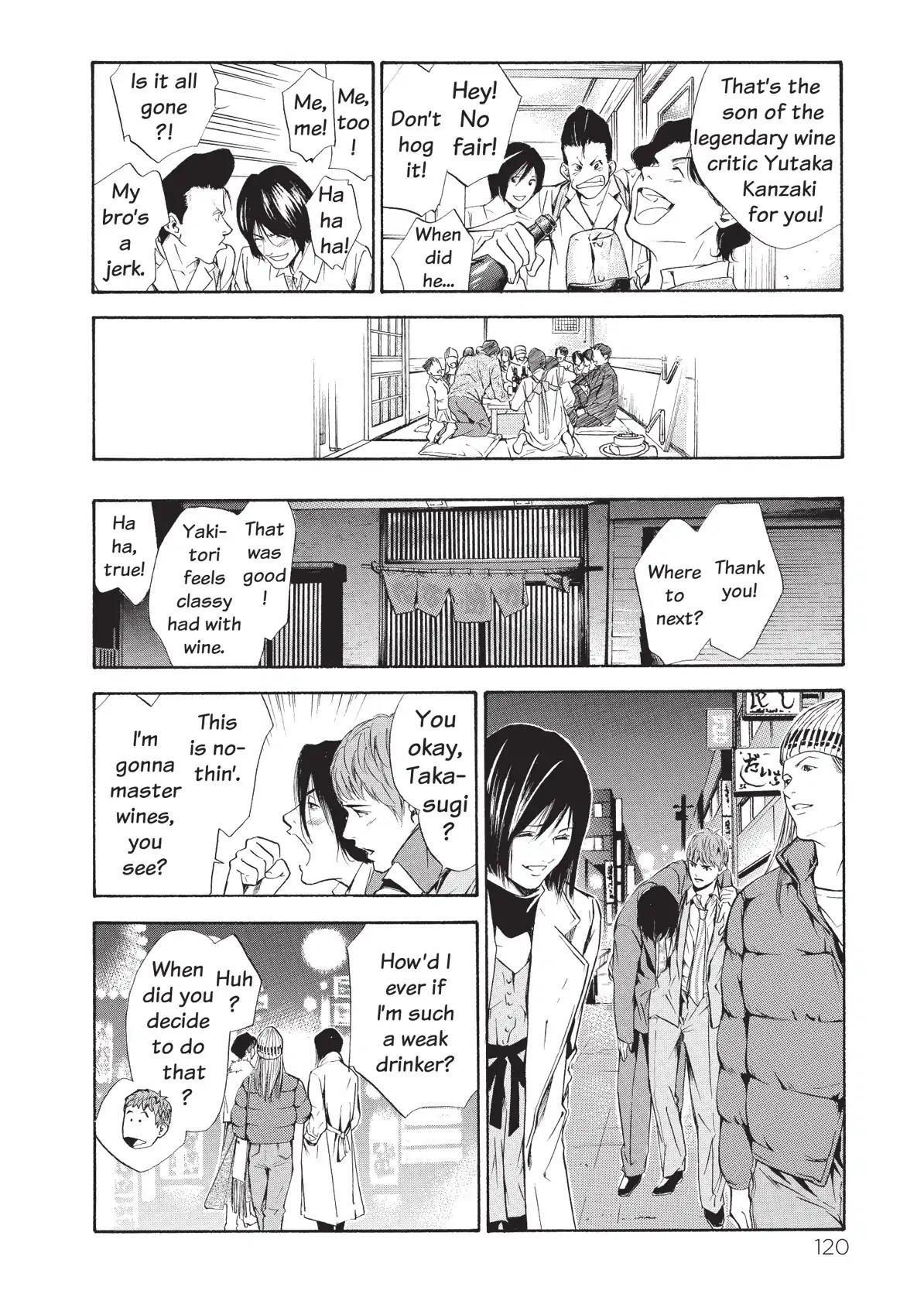 Kami no Shizuku Chapter 64 page 18 - Chapter 64: Friends, Wine, and Yakitori