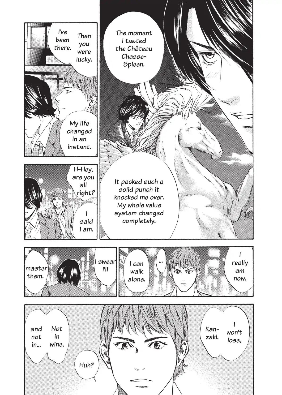 Kami no Shizuku Chapter 64 page 19 - Chapter 64: Friends, Wine, and Yakitori