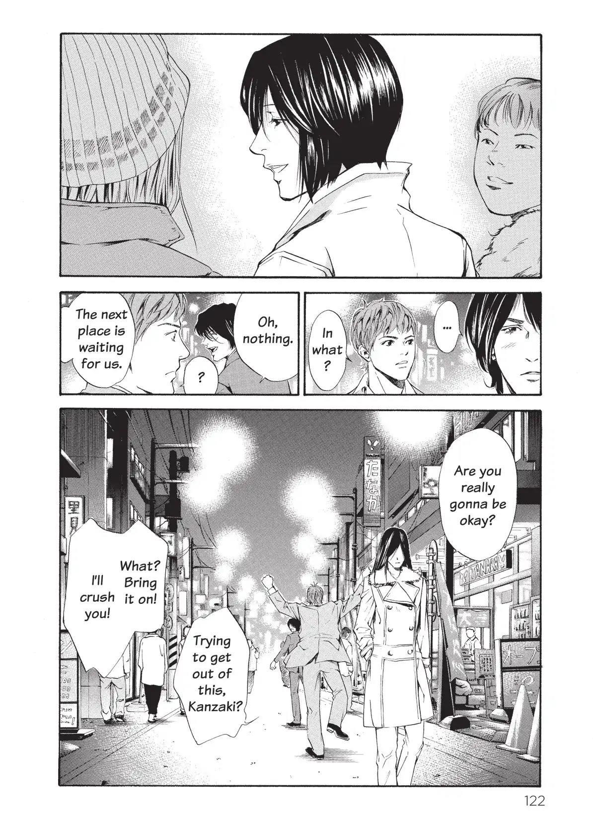 Kami no Shizuku Chapter 64 page 20 - Chapter 64: Friends, Wine, and Yakitori